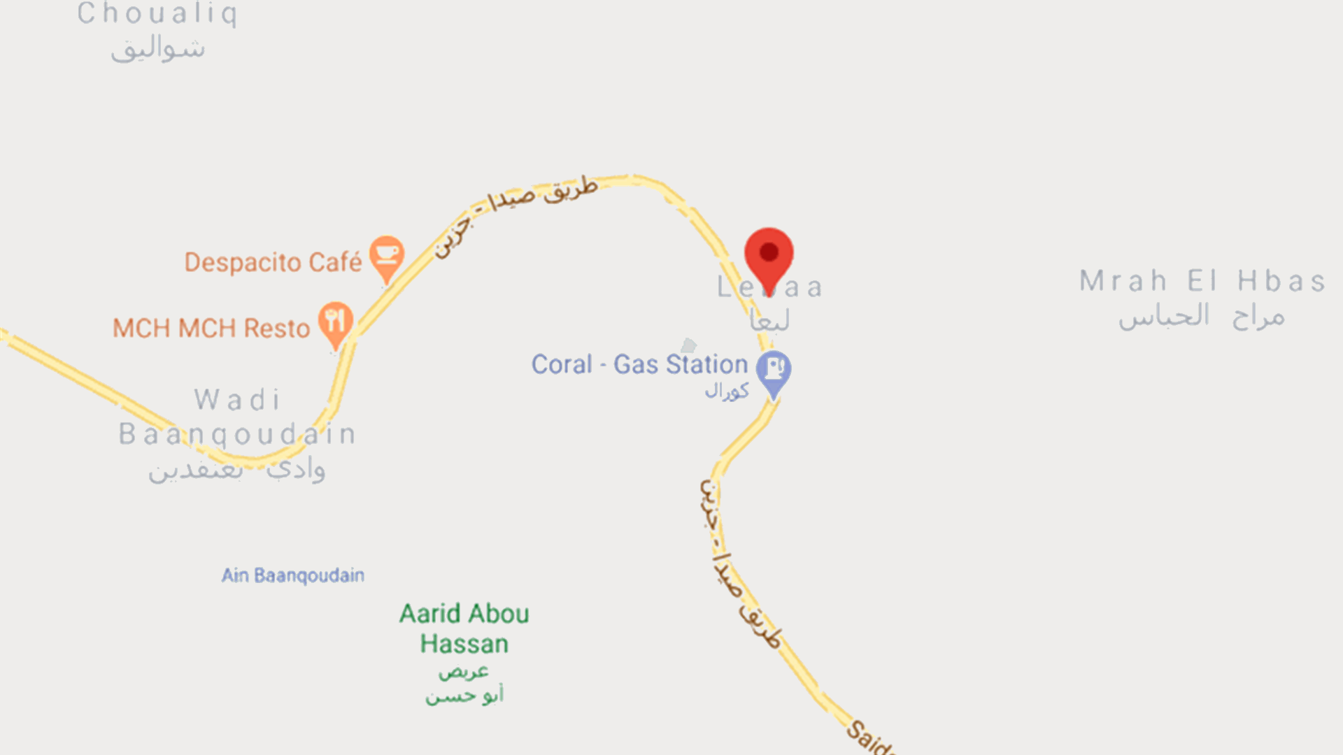 في إطار اهتمامها بالزراعة وبالأمن الزراعي... هذا ما أعلنته بلدية لبعا
