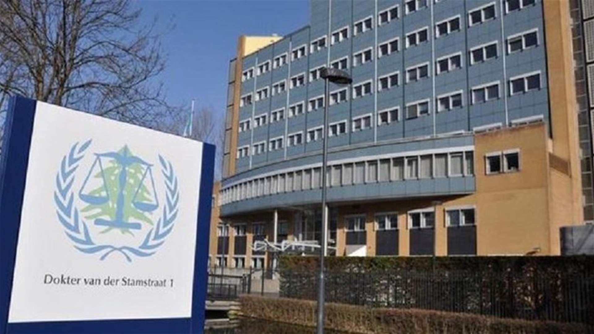 المحكمة الخاصة بلبنان: القاضي فرانسين وافق على طلبات متضررين في اعتداءات حمادة وحاوي والمر