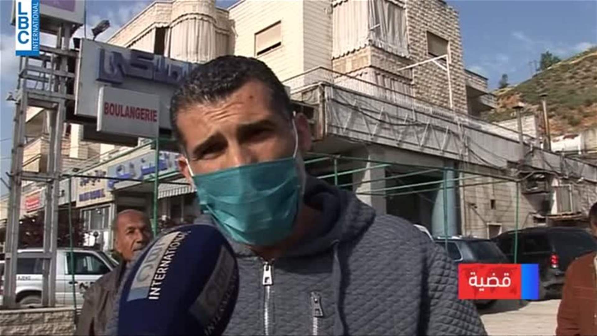 LBCI