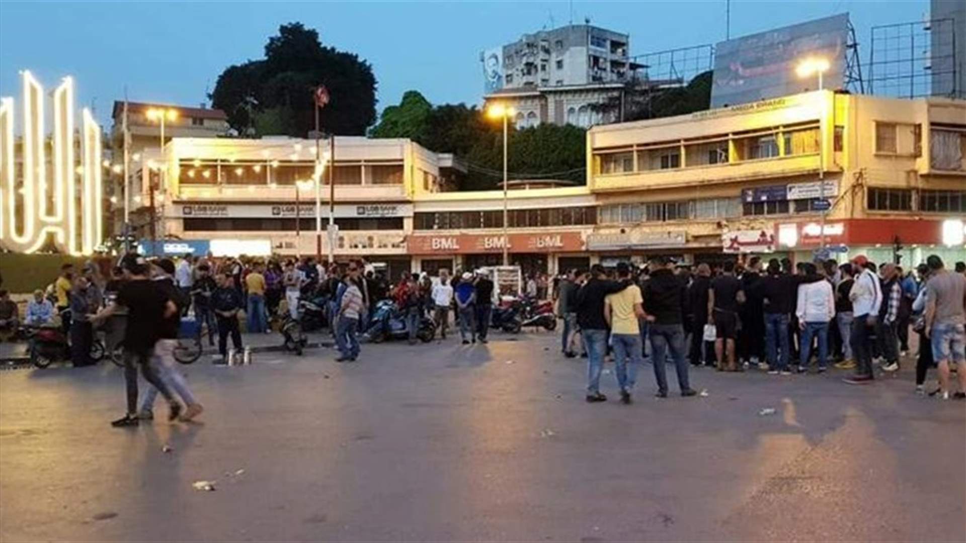 تحرك احتجاجي في ساحة عبد الحميد كرامي