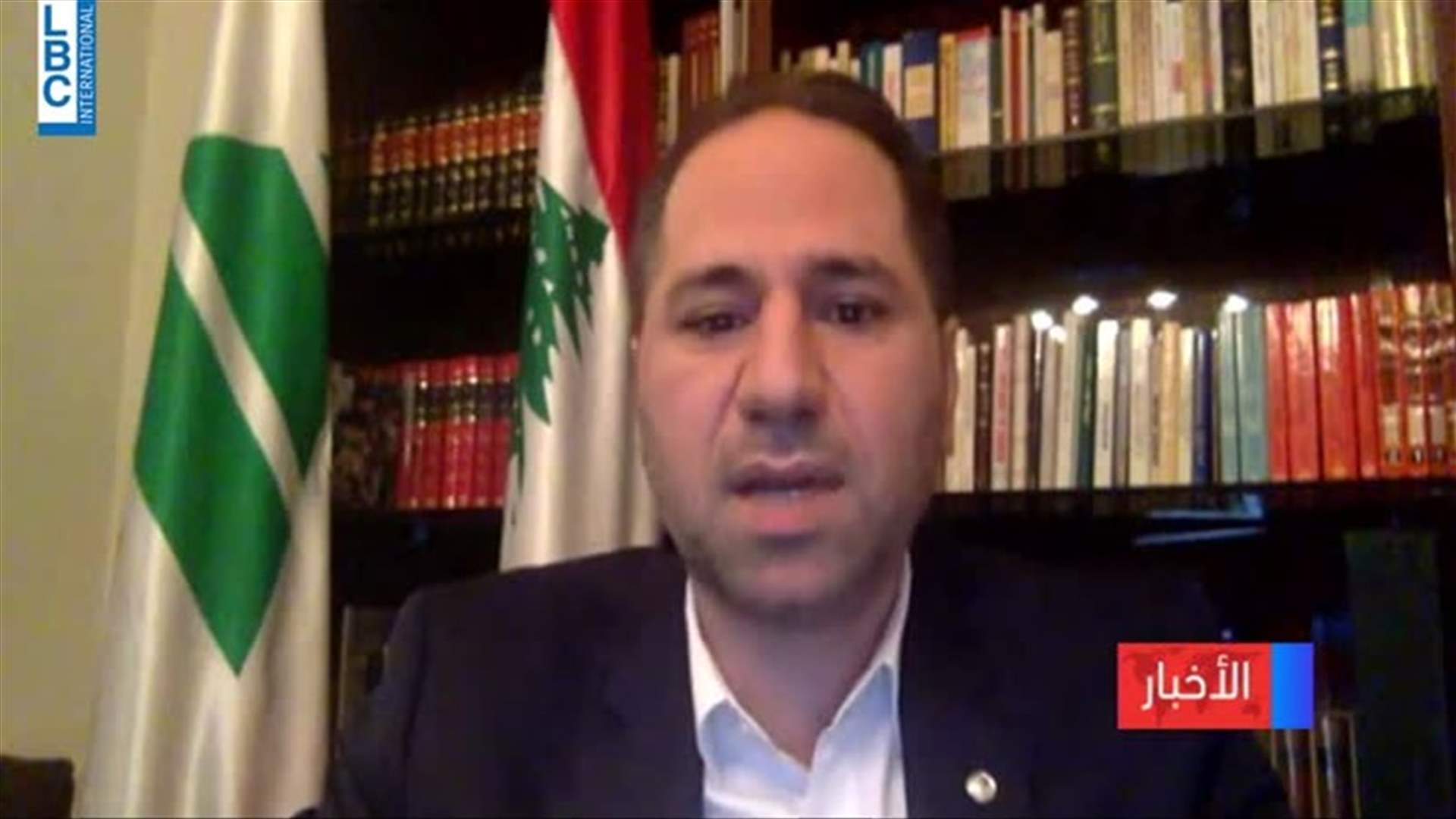 LBCI