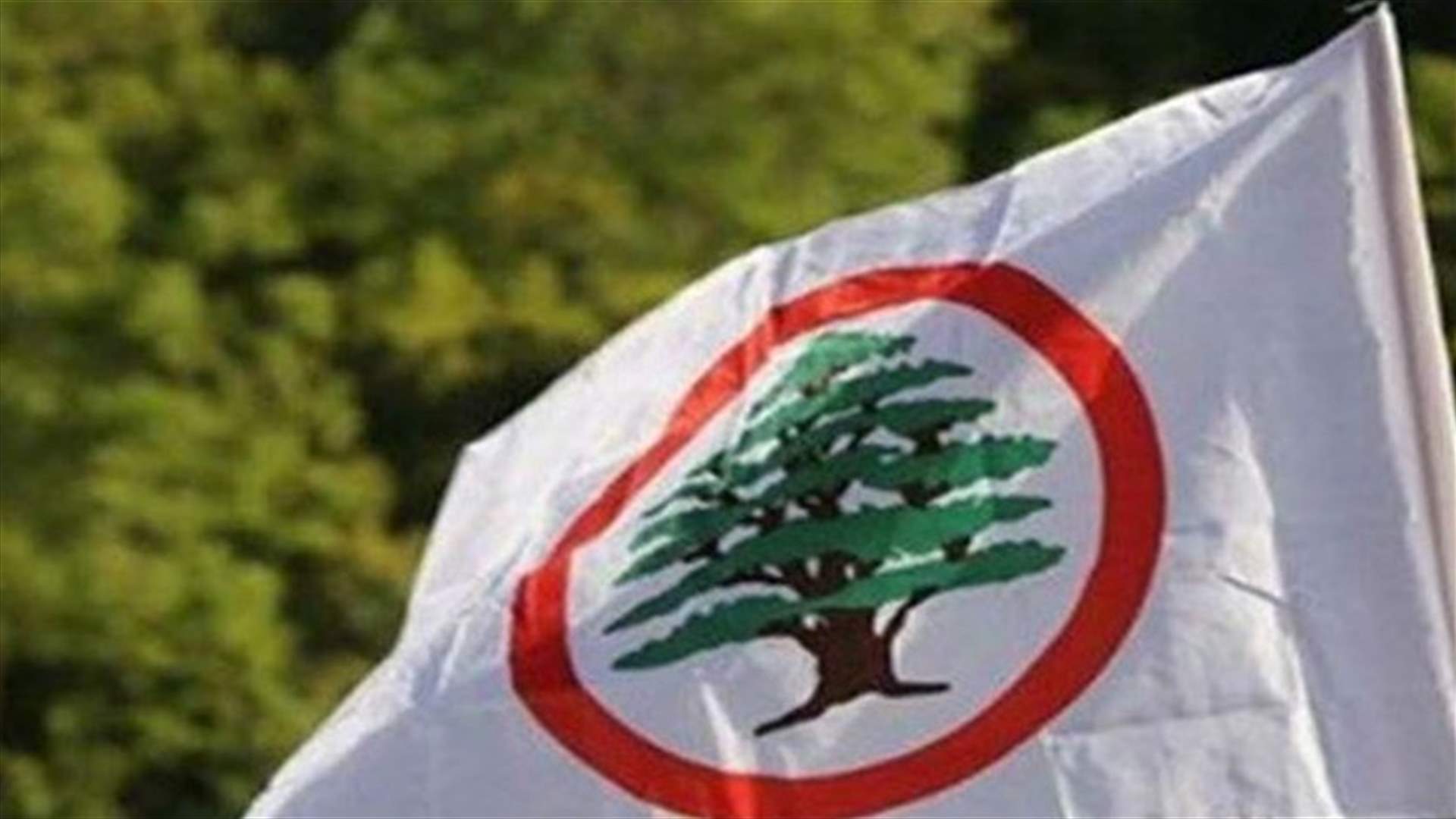 مصلحة الصيادلة في القوات: فلتان على صعيد إفتتاح تعاونيات غير خاضعة للمعايير المعتمدة لتوزيع أدوية مجانية