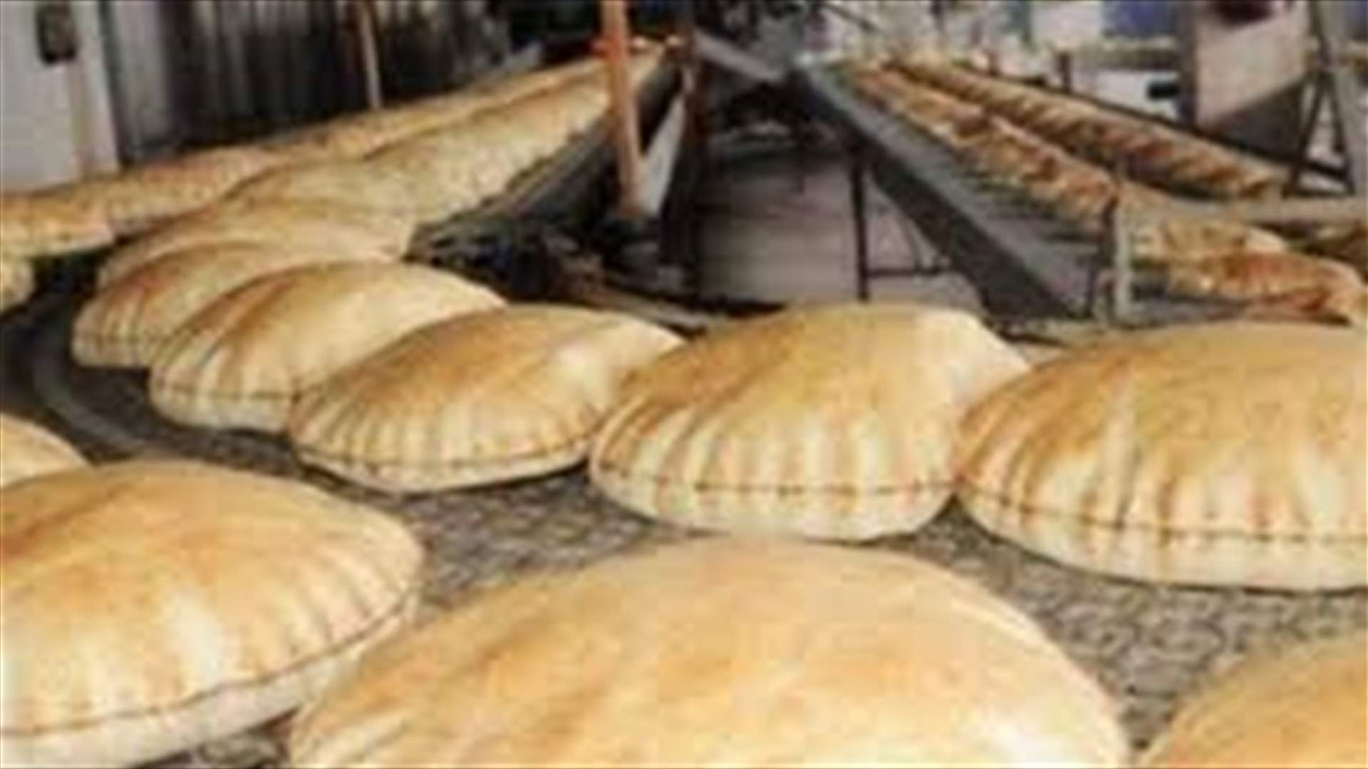 استقالة رئيس اتحاد نقابات المخابز والأفران