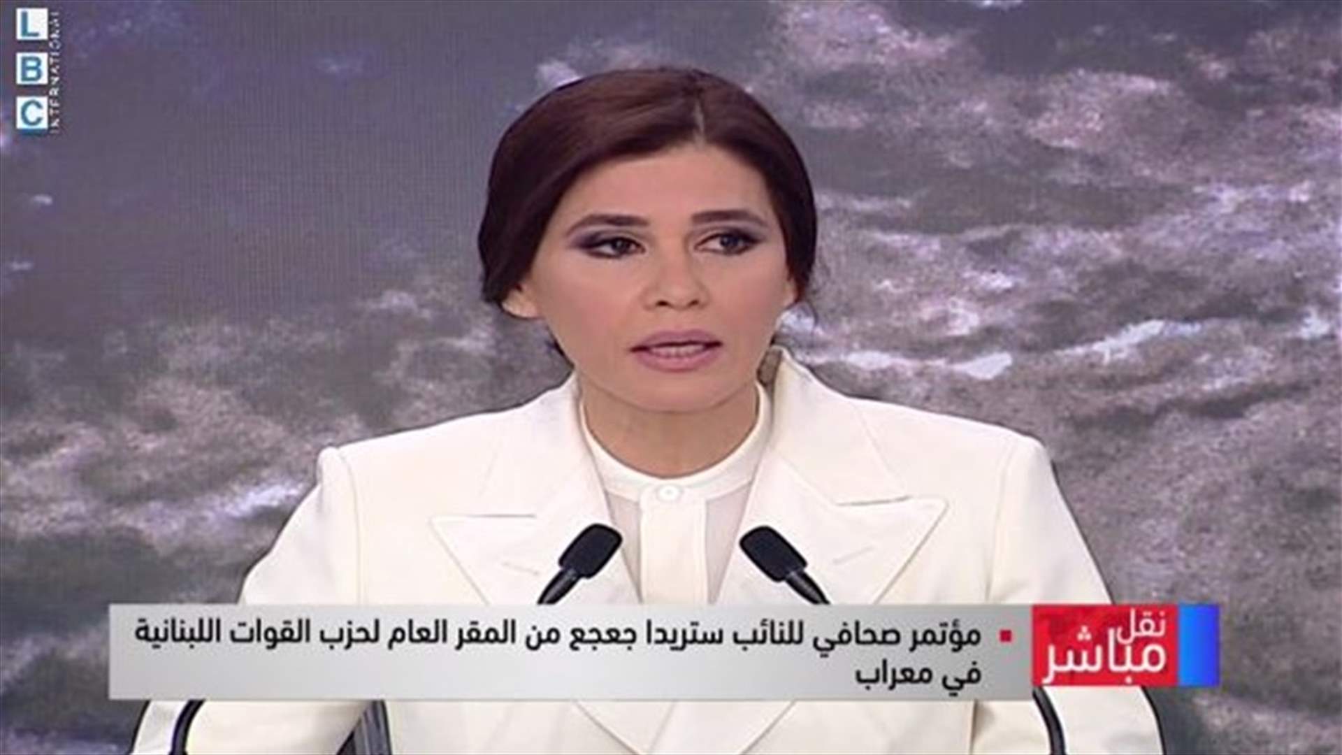 LBCI