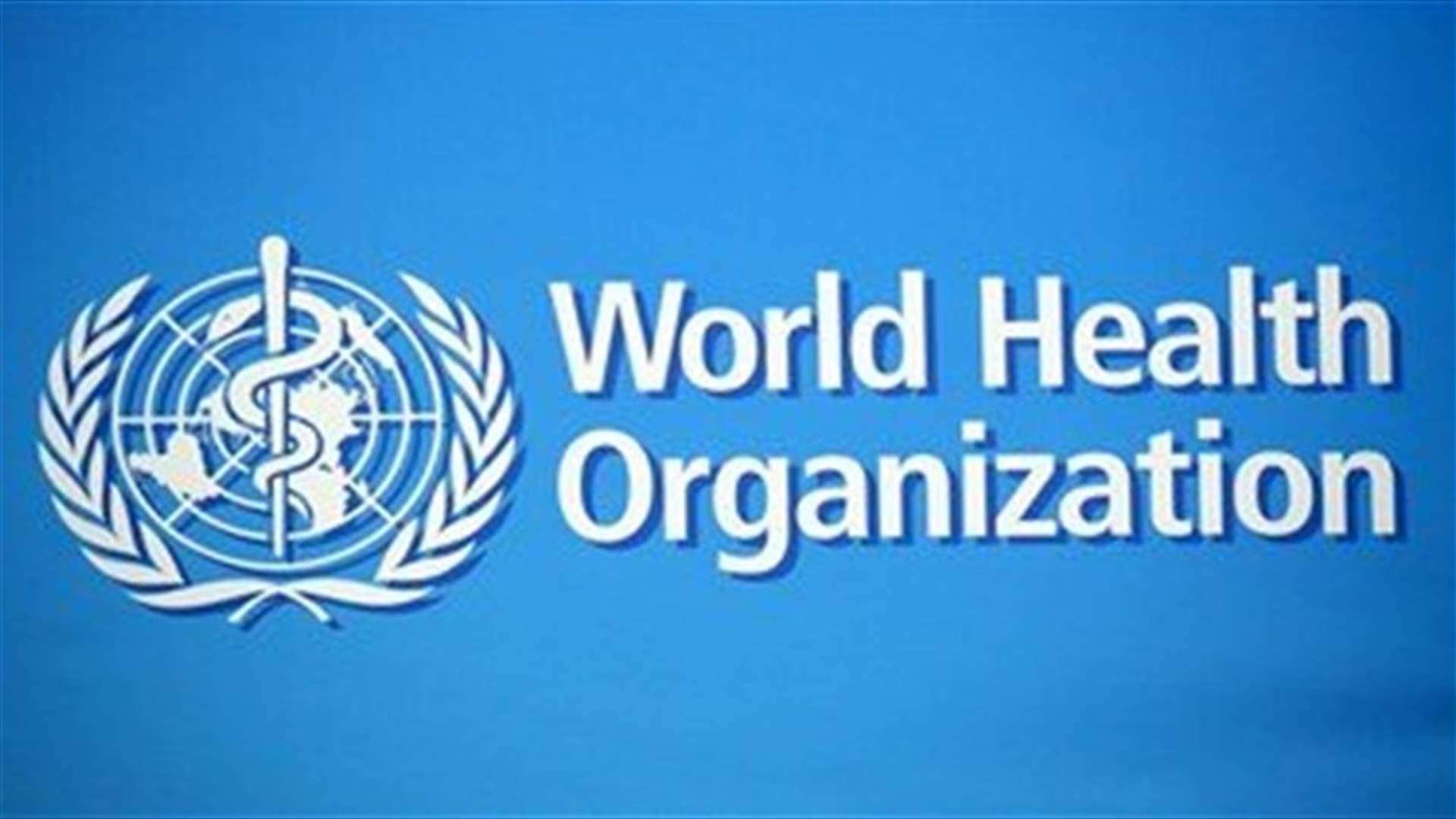 WHO rejects theory coronavirus is lab-made