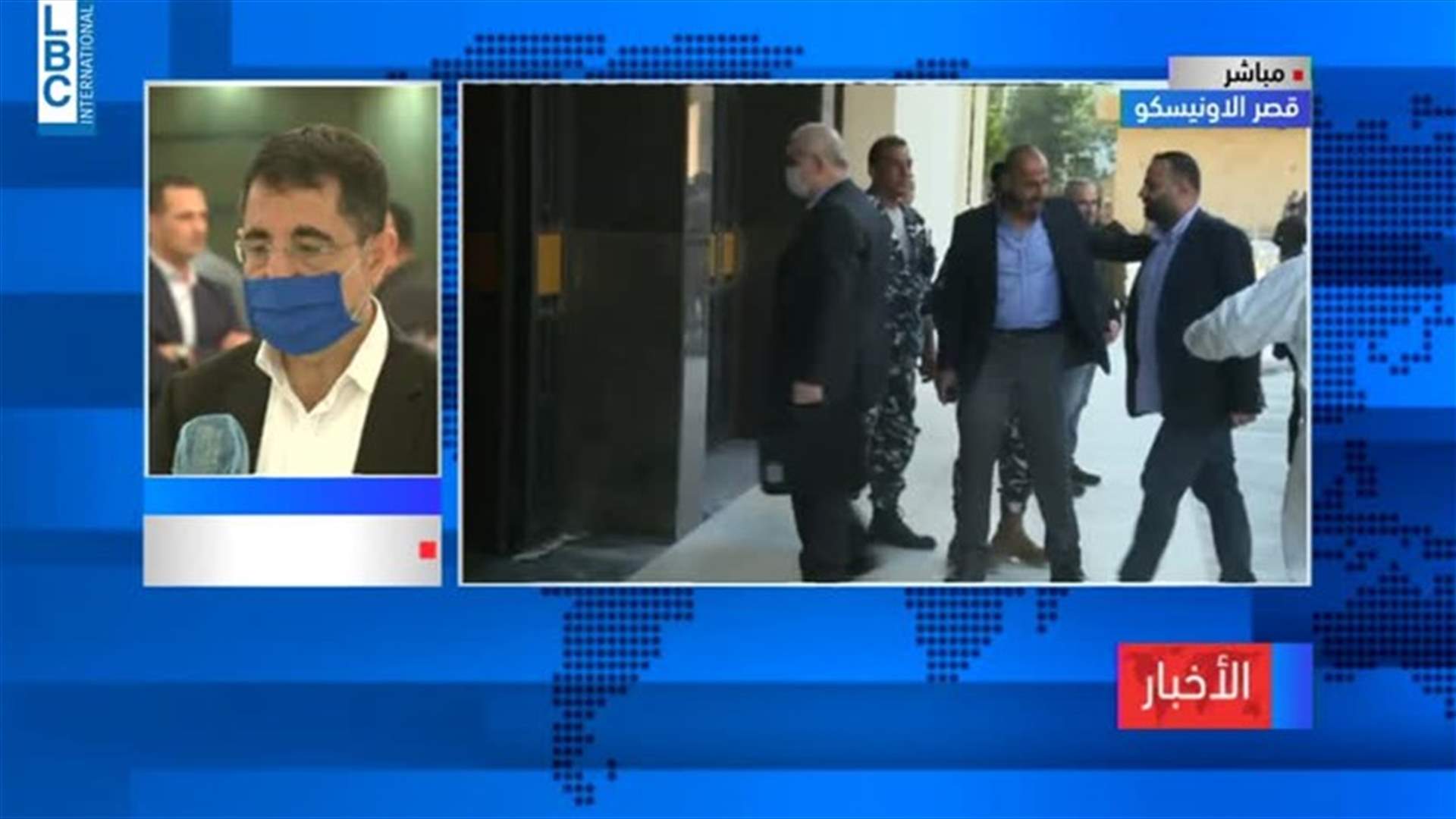 LBCI