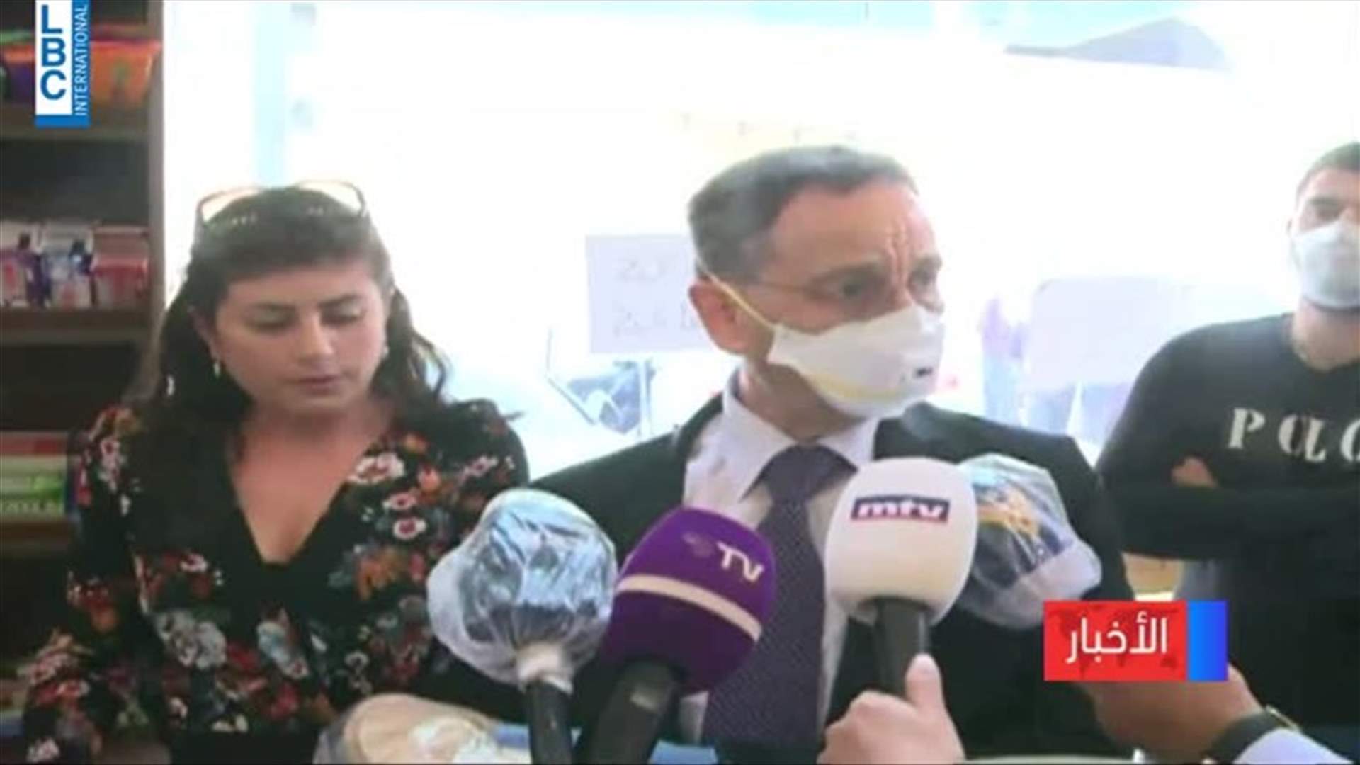 LBCI