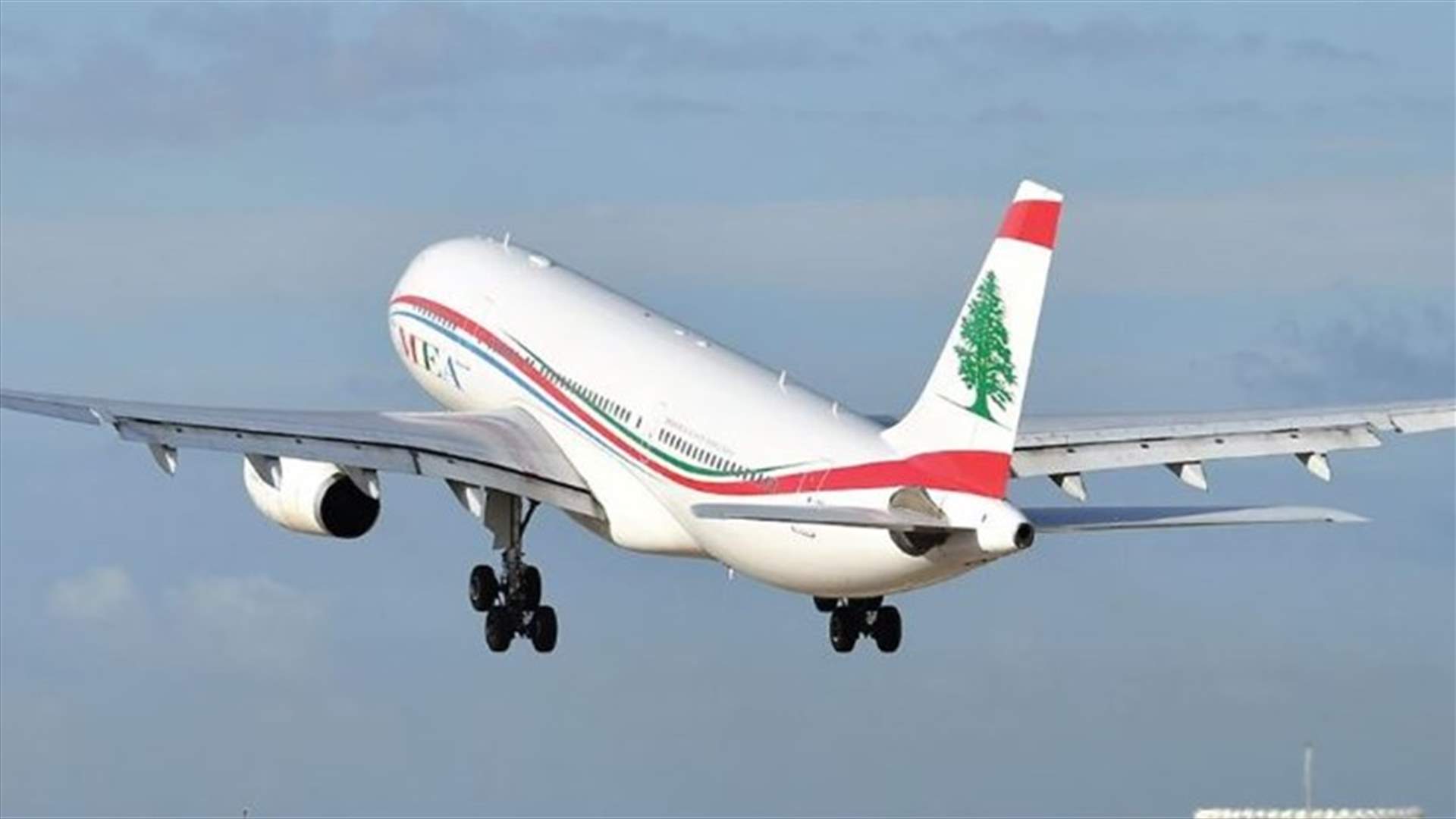 طائرات العودة: الحصة الأقلّ لجاليات أفريقيا (الأخبار)