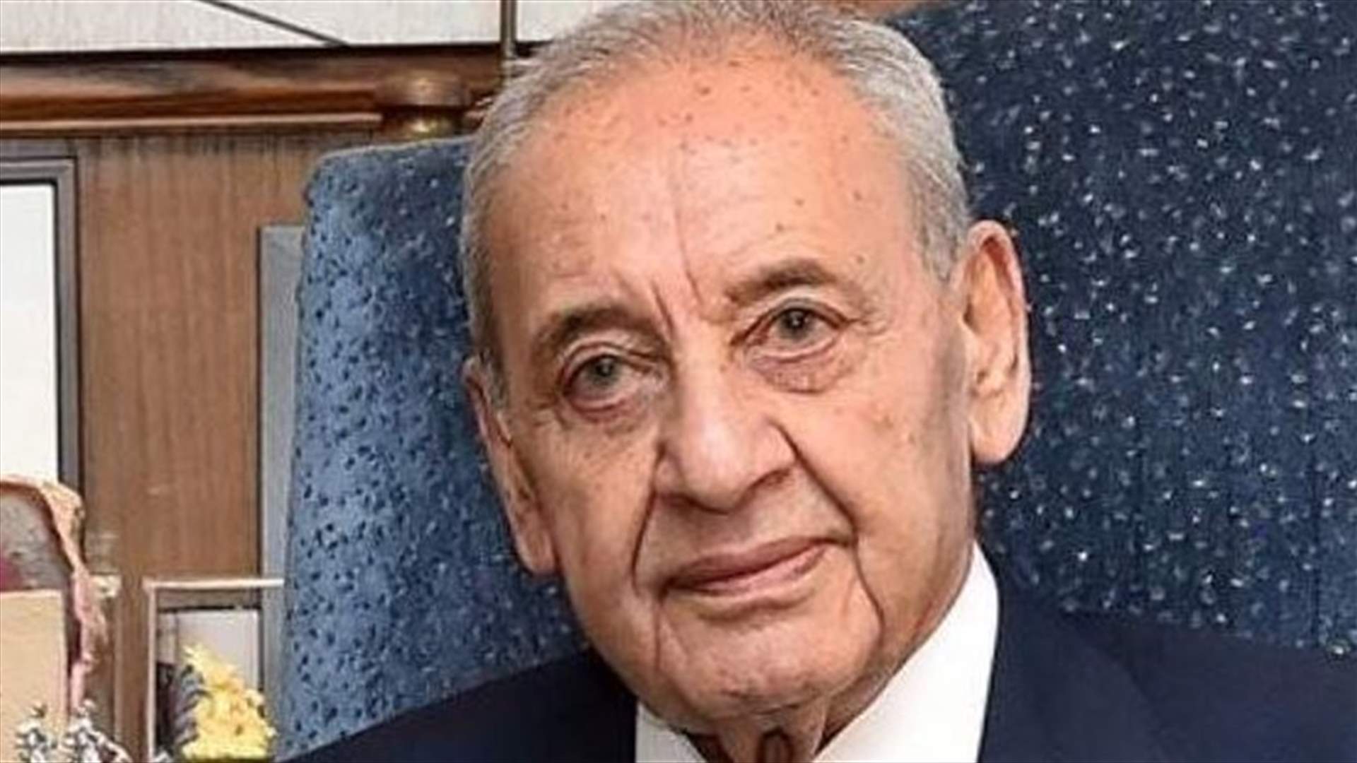 بري: معلوماتي أن الخطة الاقتصادية المالية قد أنجزت... ودياب يرد