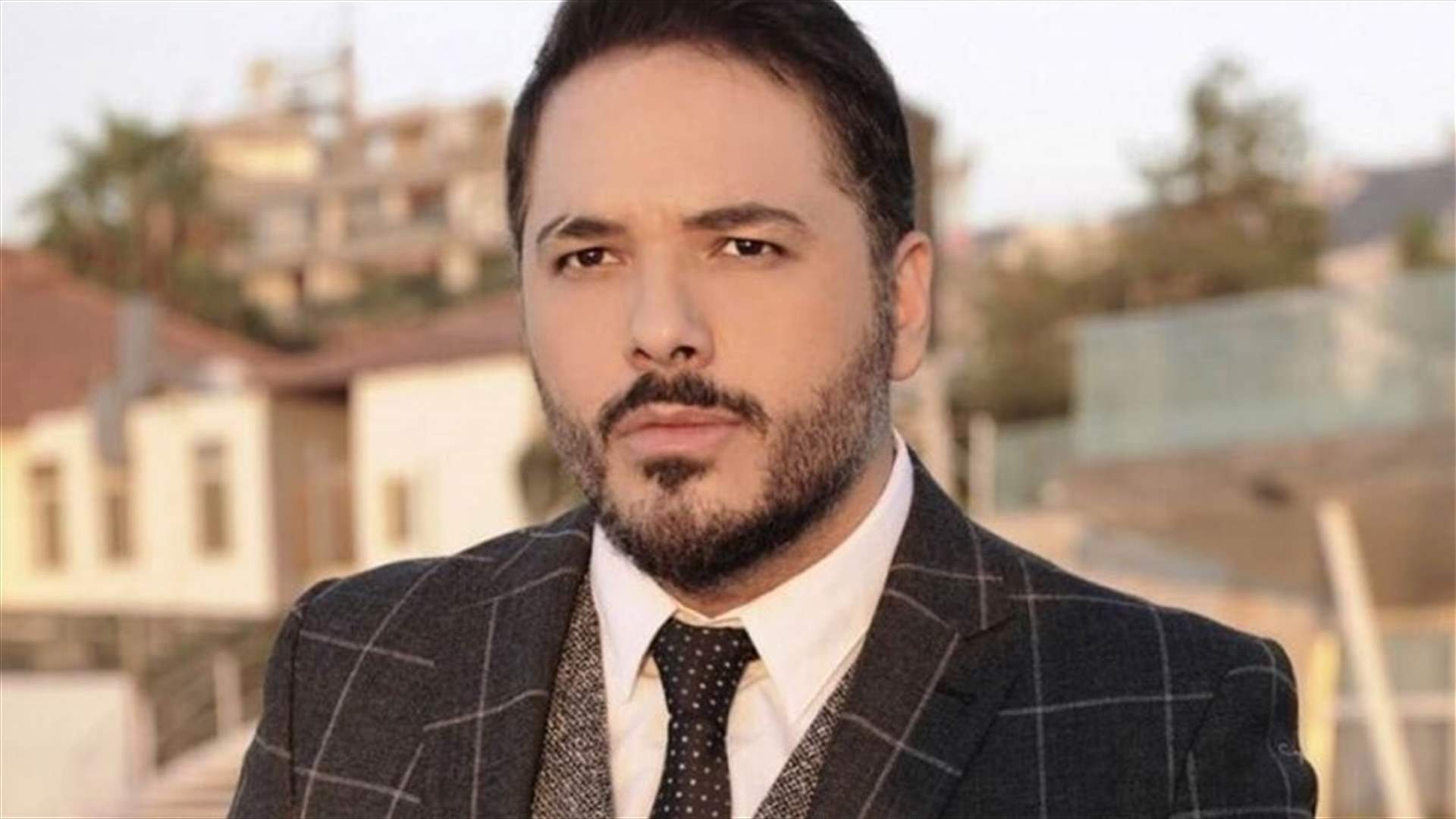 رامي عياش في اوّل تعليق على جريمة بعقلين: " حمى الله اهلي"