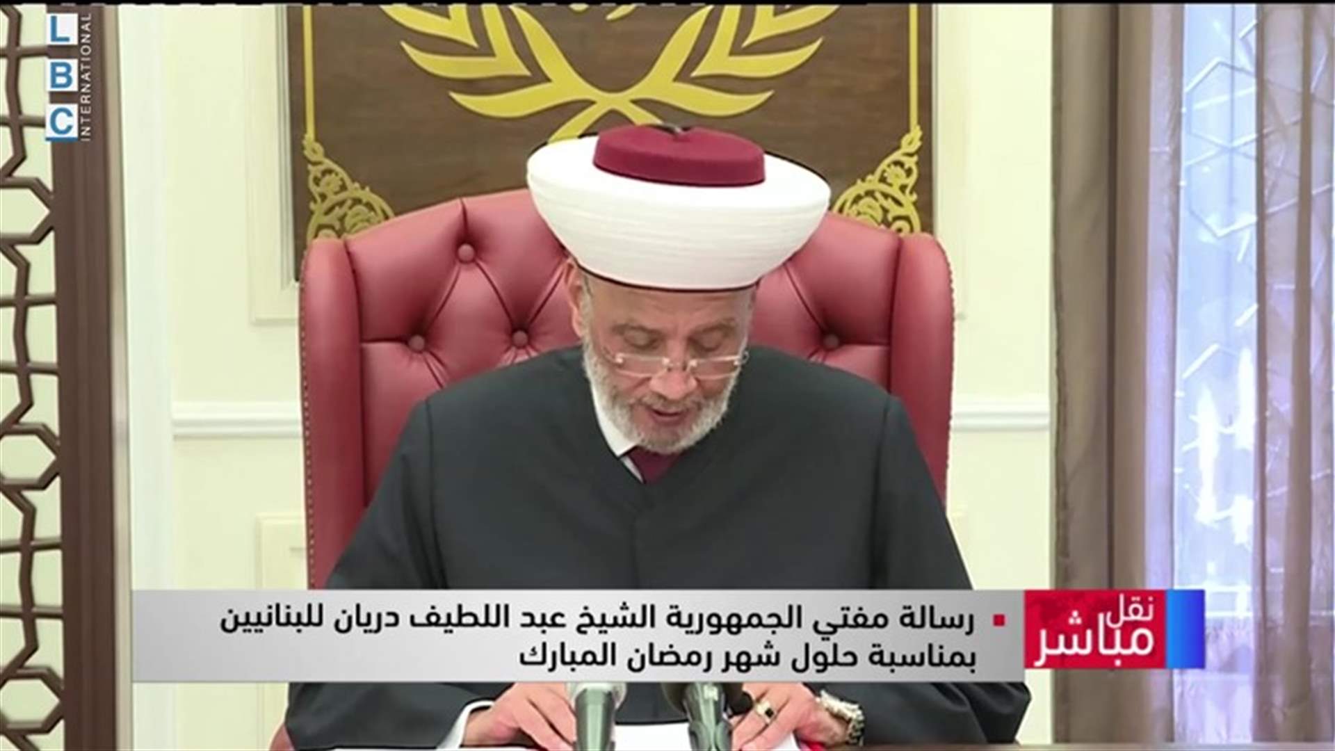 LBCI