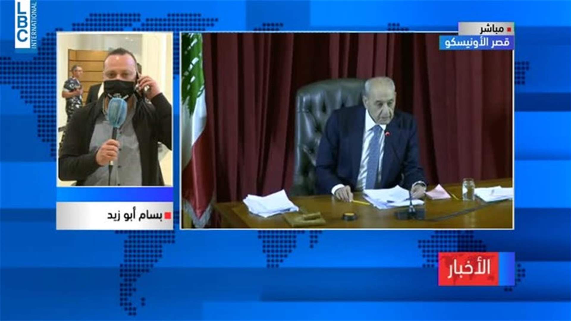 LBCI