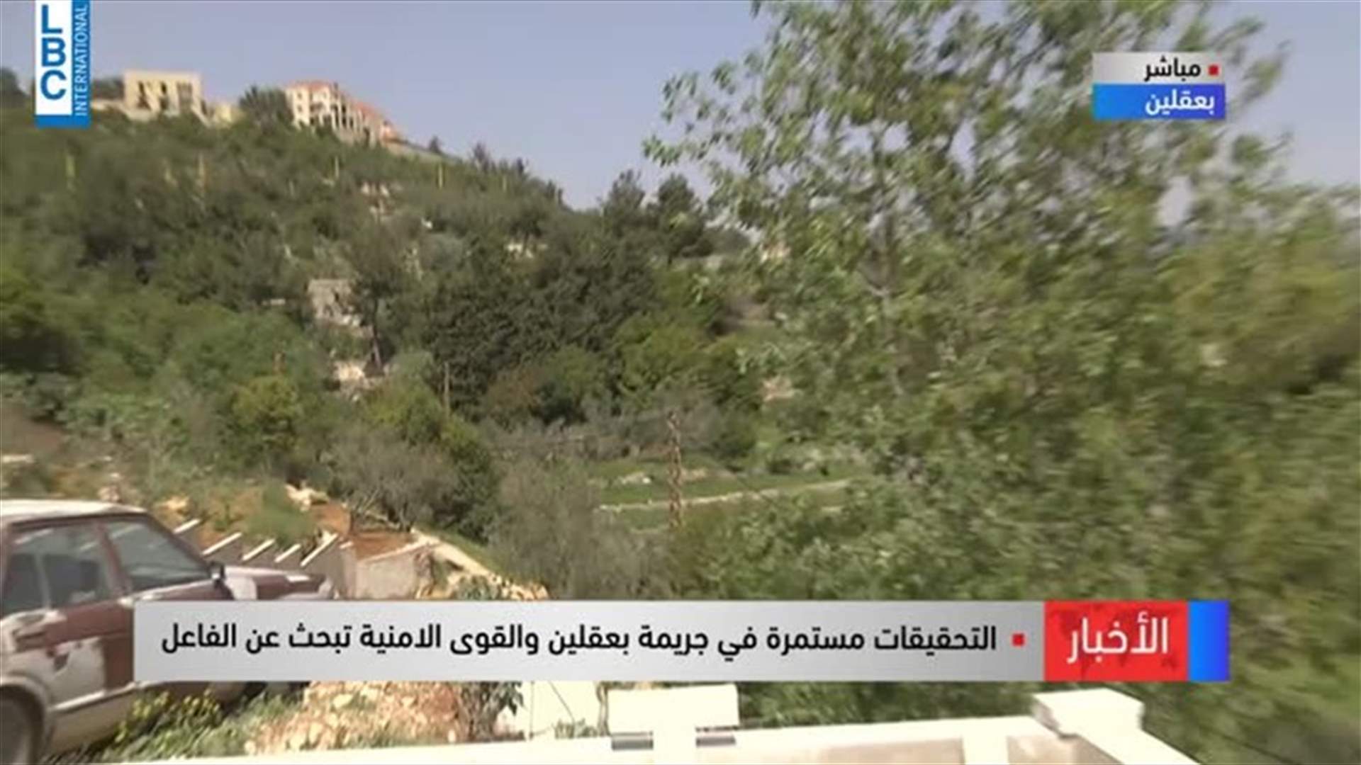 LBCI