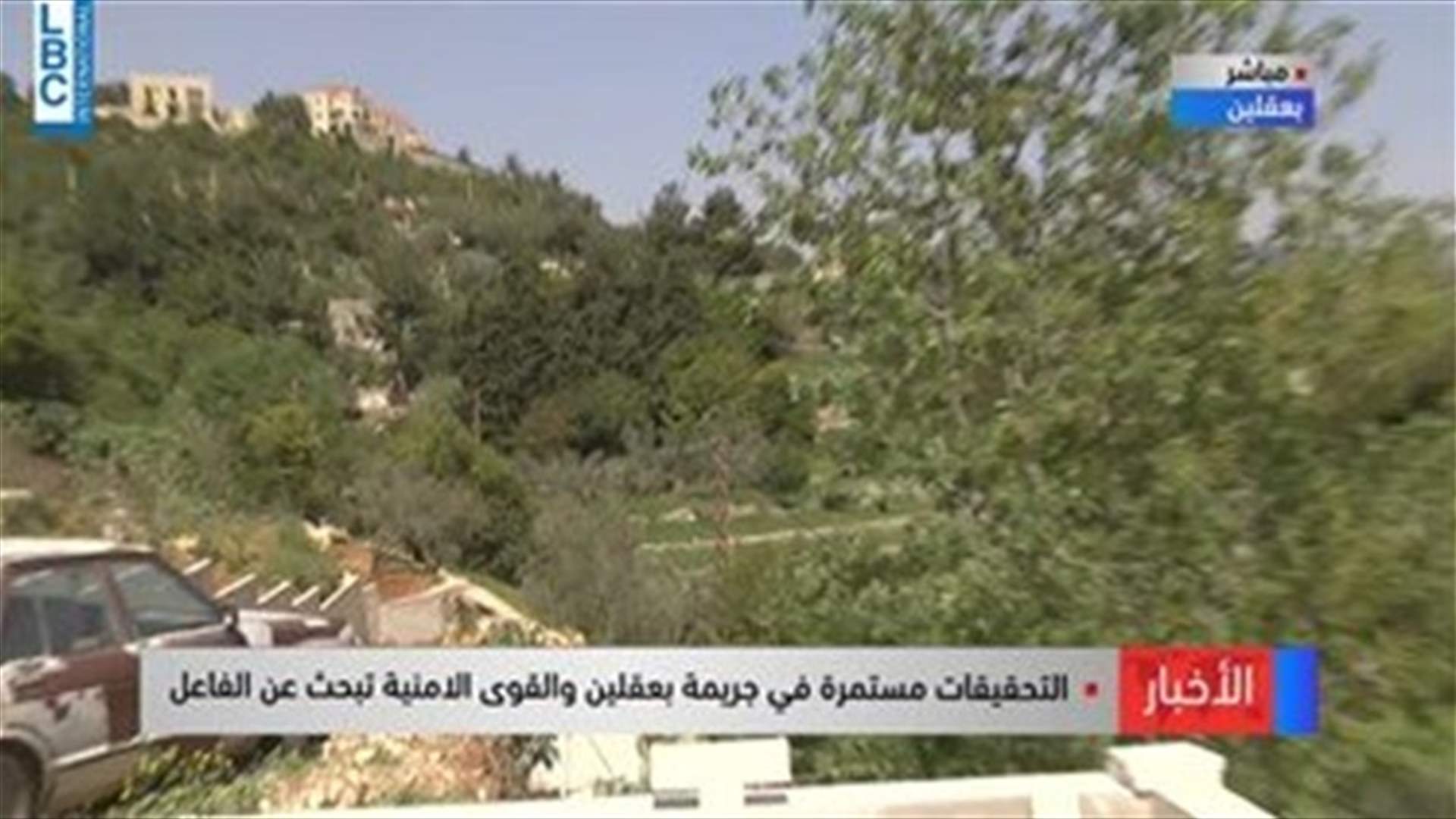 LBCI