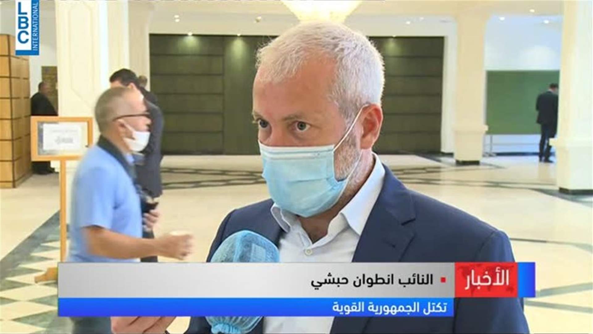 LBCI