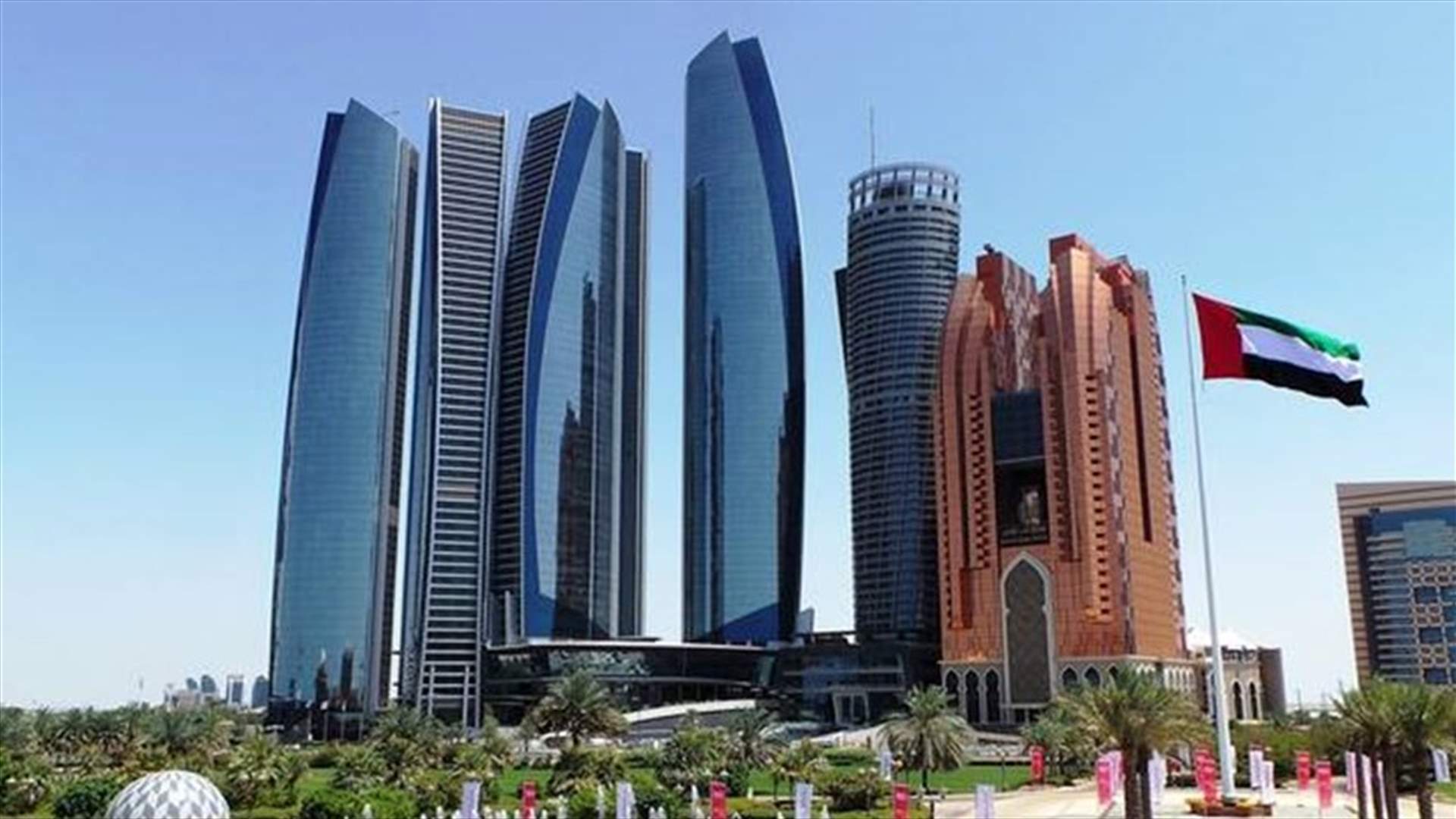 أبوظبي تستأنف تشغيل خدمات النقل السبت بعد التعقيم