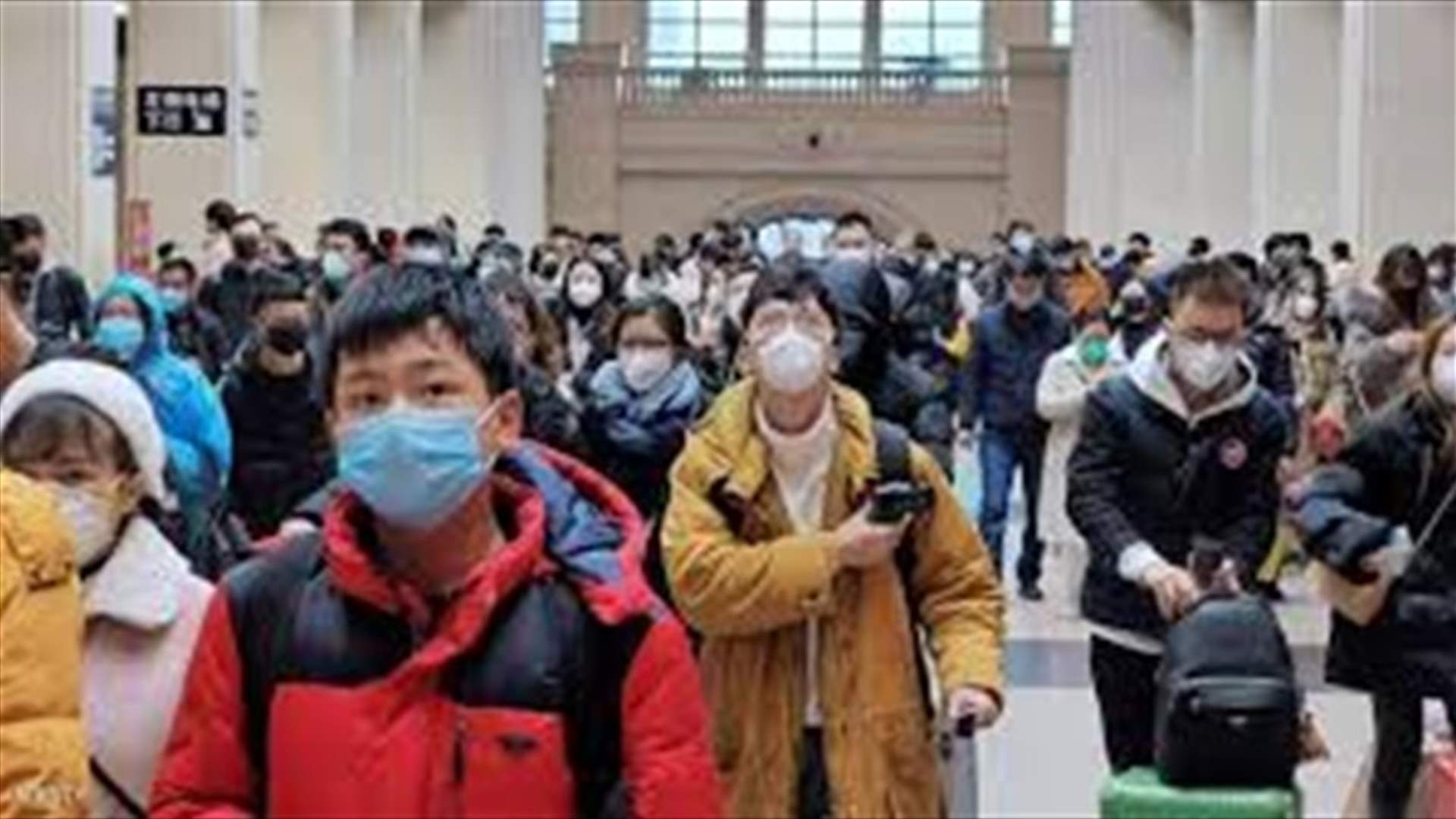 الصين تتبرع بثلاثين مليون دولار أخرى لمنظمة الصحة العالمية لمكافحة كوفيد-19