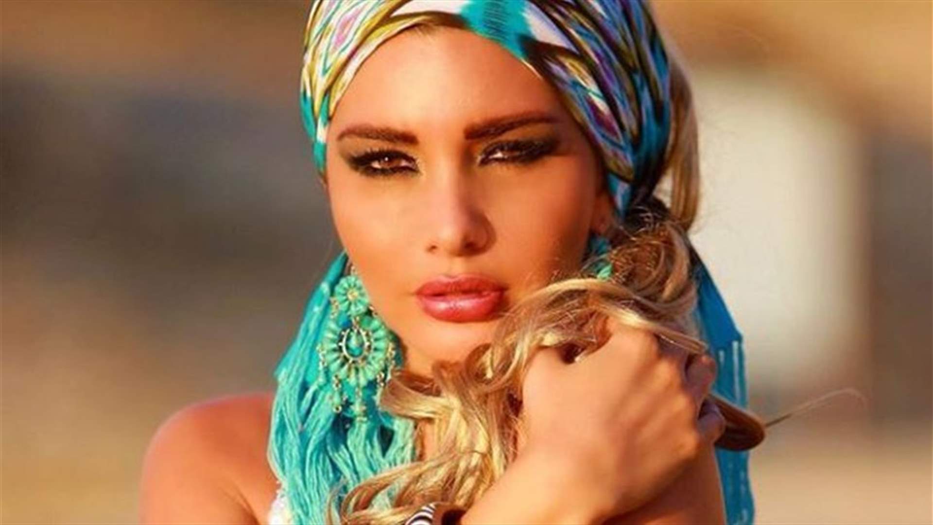 لاميتا فرنجية بفيديو جديد وعفوي من الحجر المنزلي... استعرضت جمال شعرها