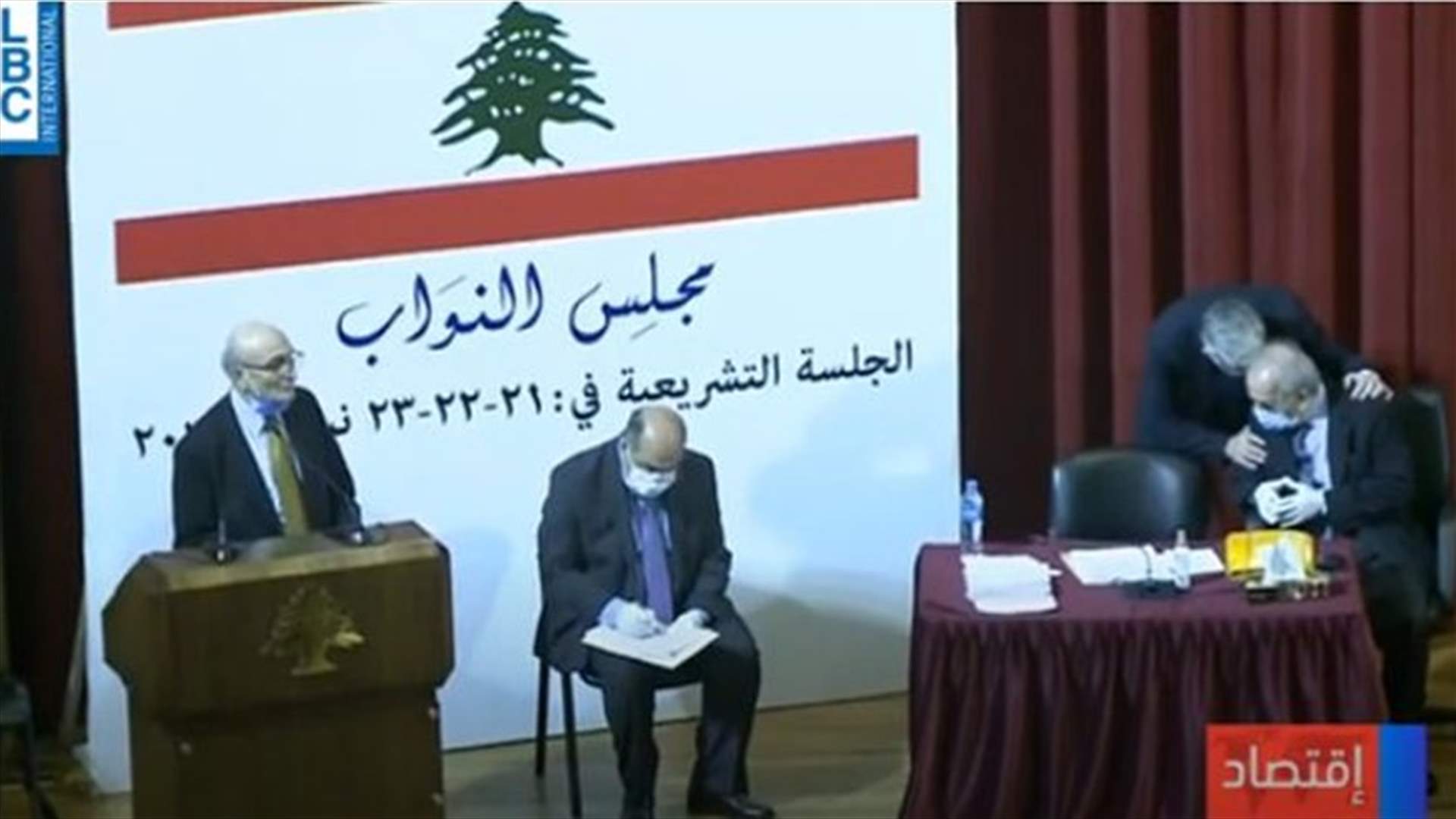 LBCI