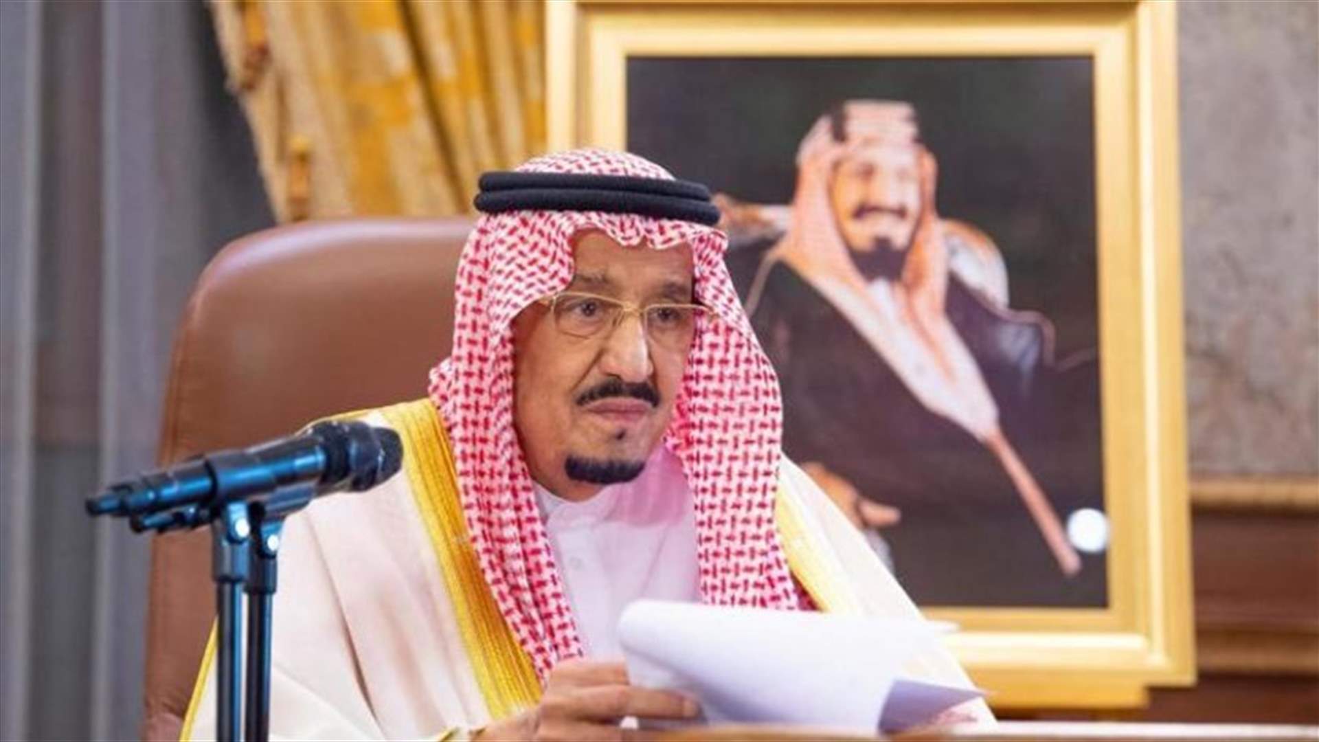 الملك سلمان: علينا مواصلة العمل الجاد في هذا الوقت الصعب