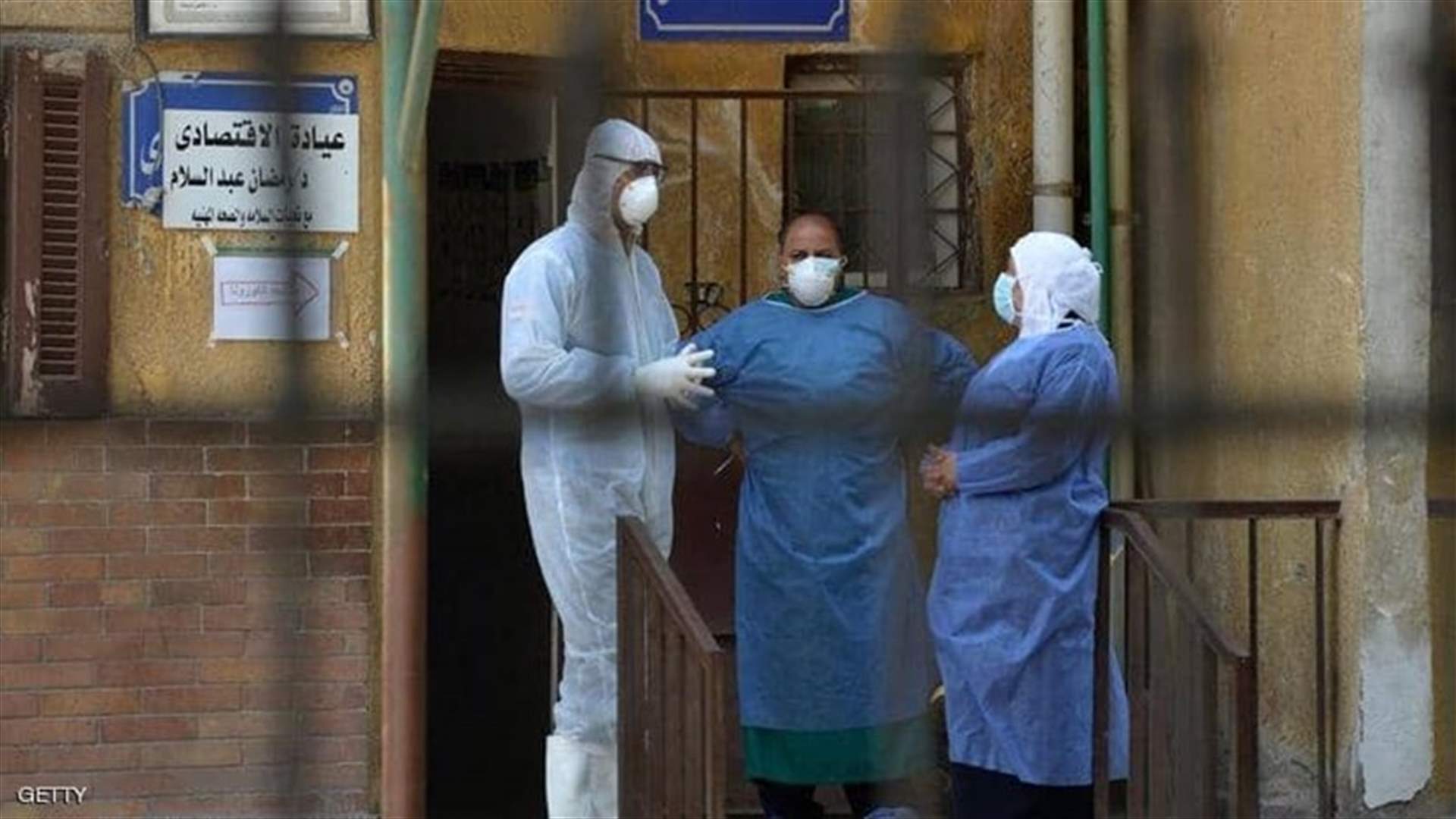 تسجيل 232 إصابة جديدة بفيروس كورونا في مصر