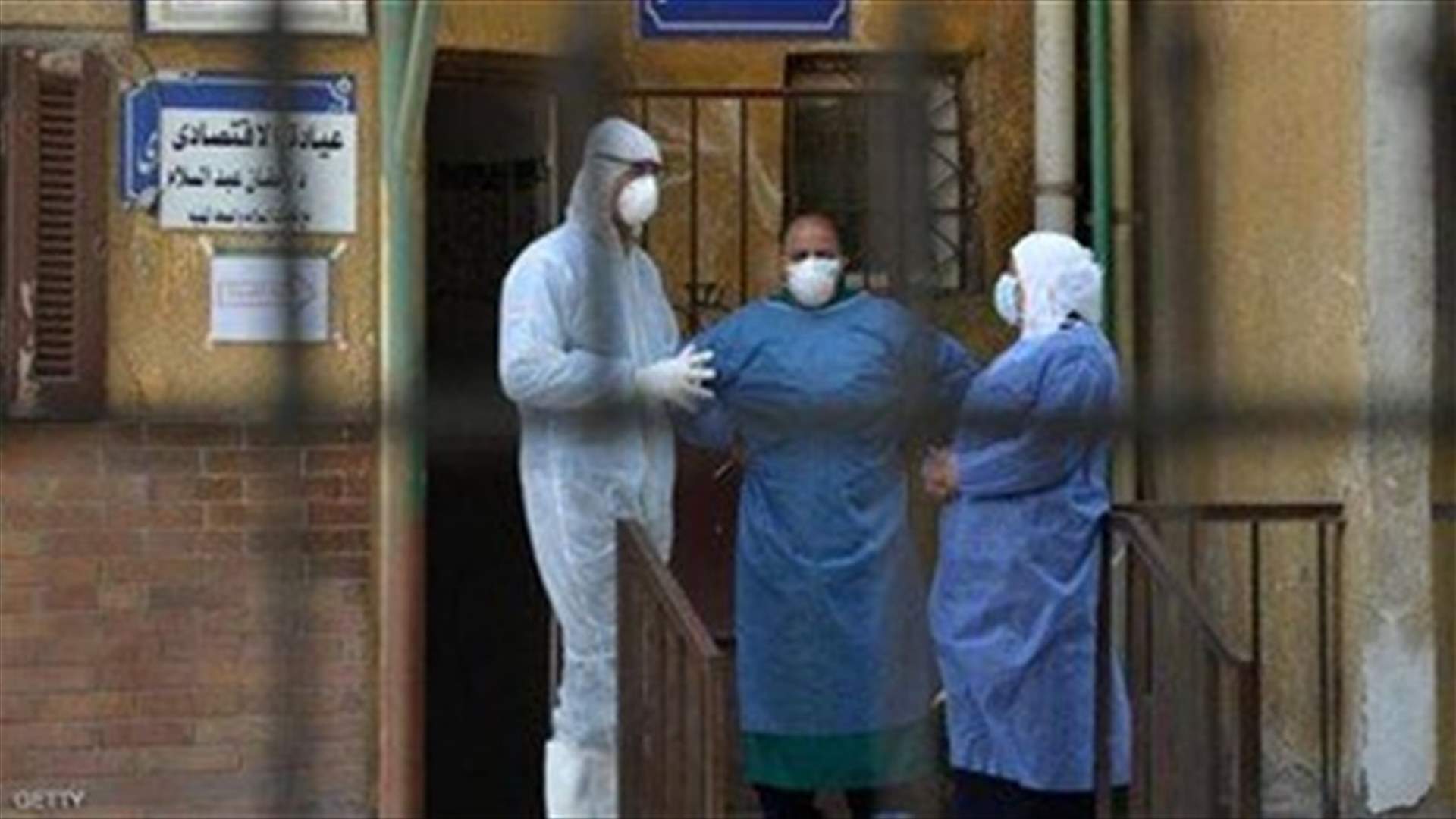 Egypt loosening some lockdown restrictions for Ramadan; coronavirus toll rises