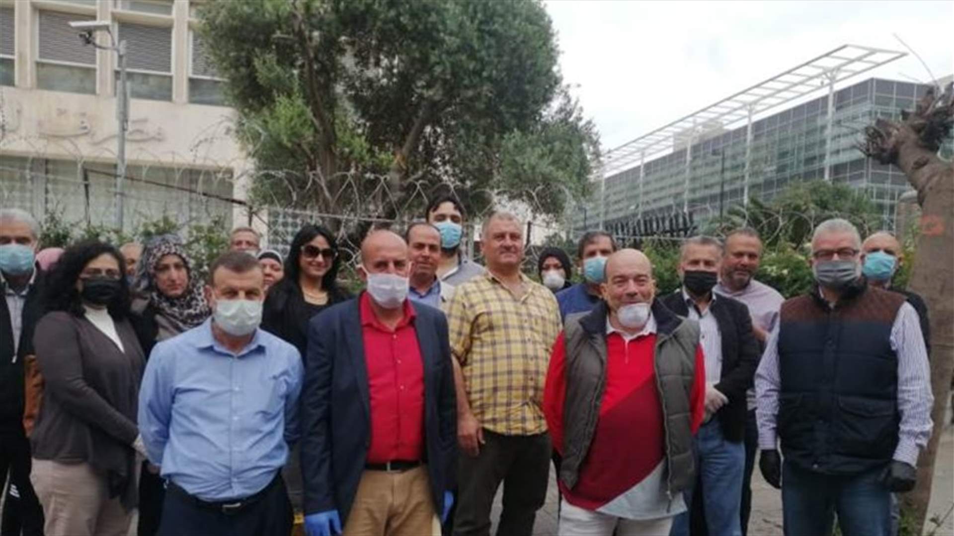 اعتصام لاهالي الطلاب في الخارج امام مصرف لبنان...