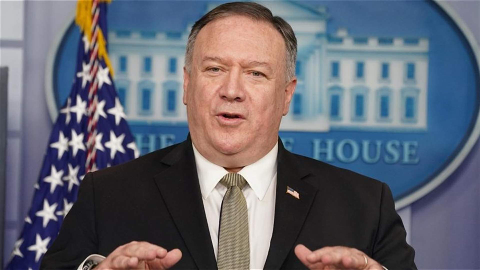 Pompeo to Annahar daily: Lebanon poses as a major challenge in the Middle East region