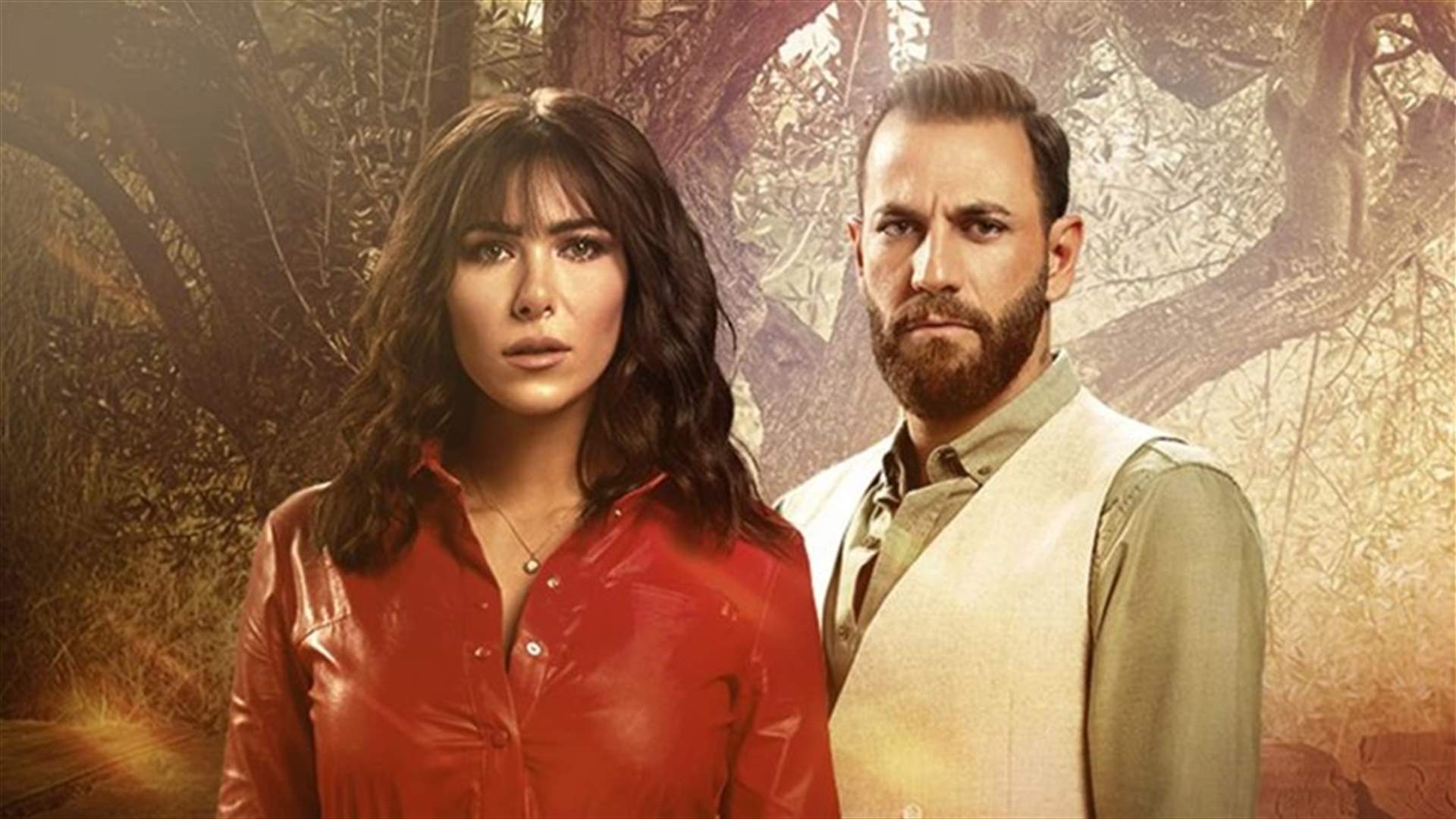 مسلسل "العودة" مع دانييلا رحمة ونيقولا معوض طيلة شهر رمضان على الـ LBCI