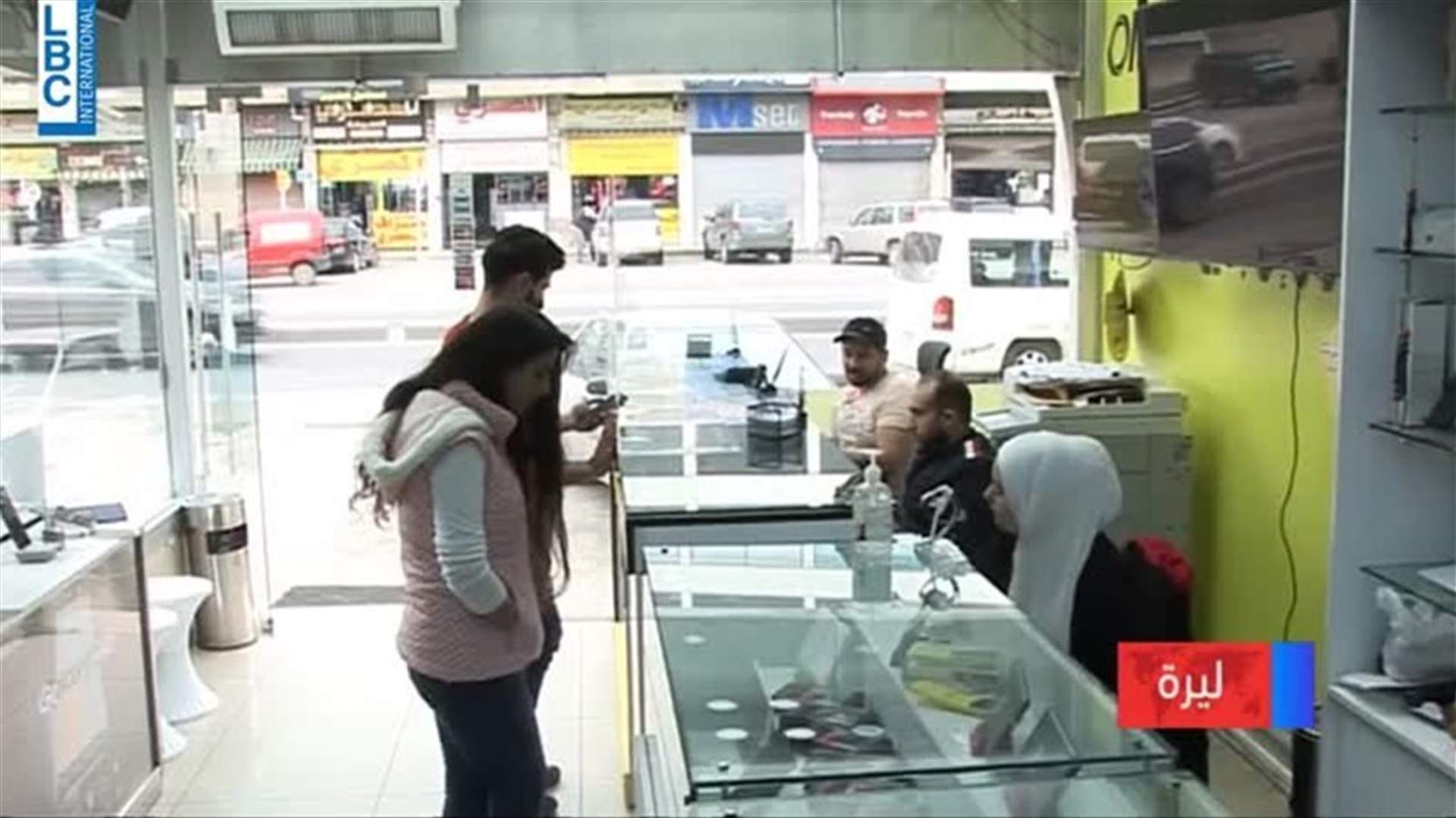 LBCI