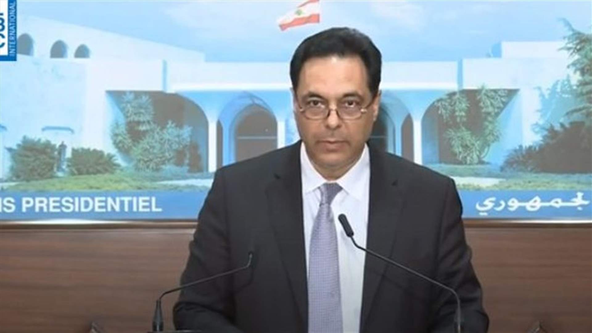 LBCI