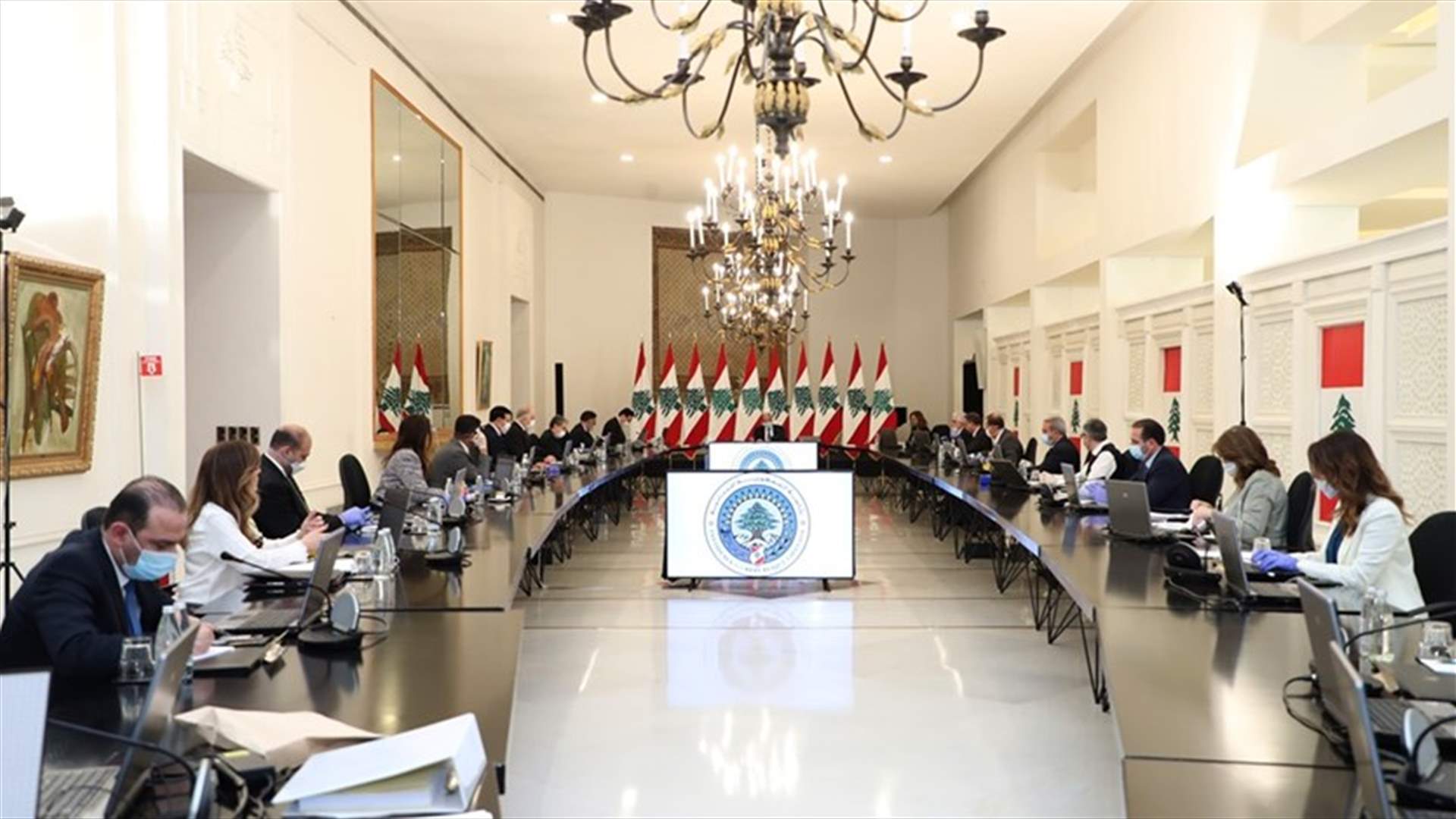 مقررات لمجلس الوزراء تتعلق بملفات مالية وغيرها... اليكم التفاصيل