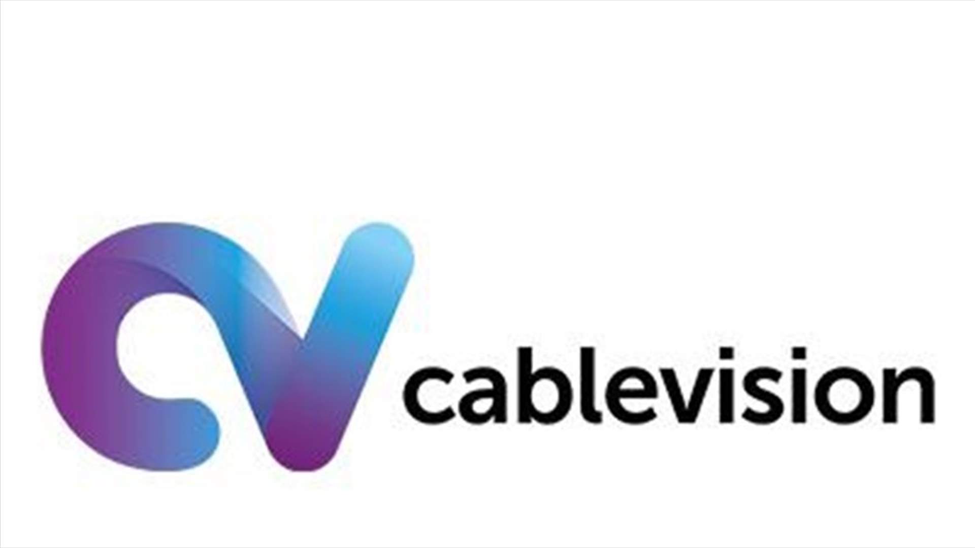 بعد هجوم mtv على شبكة cablevision إثر وقف بثها... هذا ما كشفته مصادر الشبكة