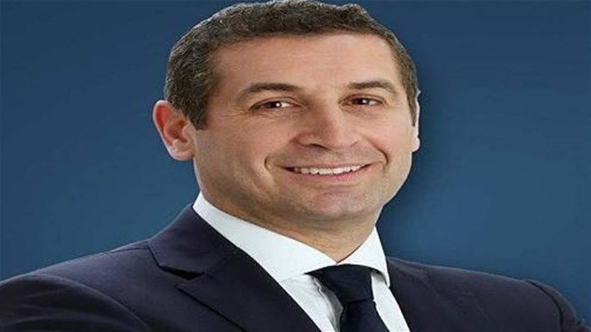 معلوف : منصور بطيش مش مرشح على حاكمية مصرف لبنان