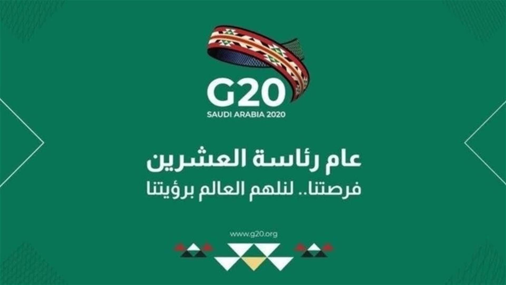 G20 tourism ministers agree to find ways to boost tourism industry