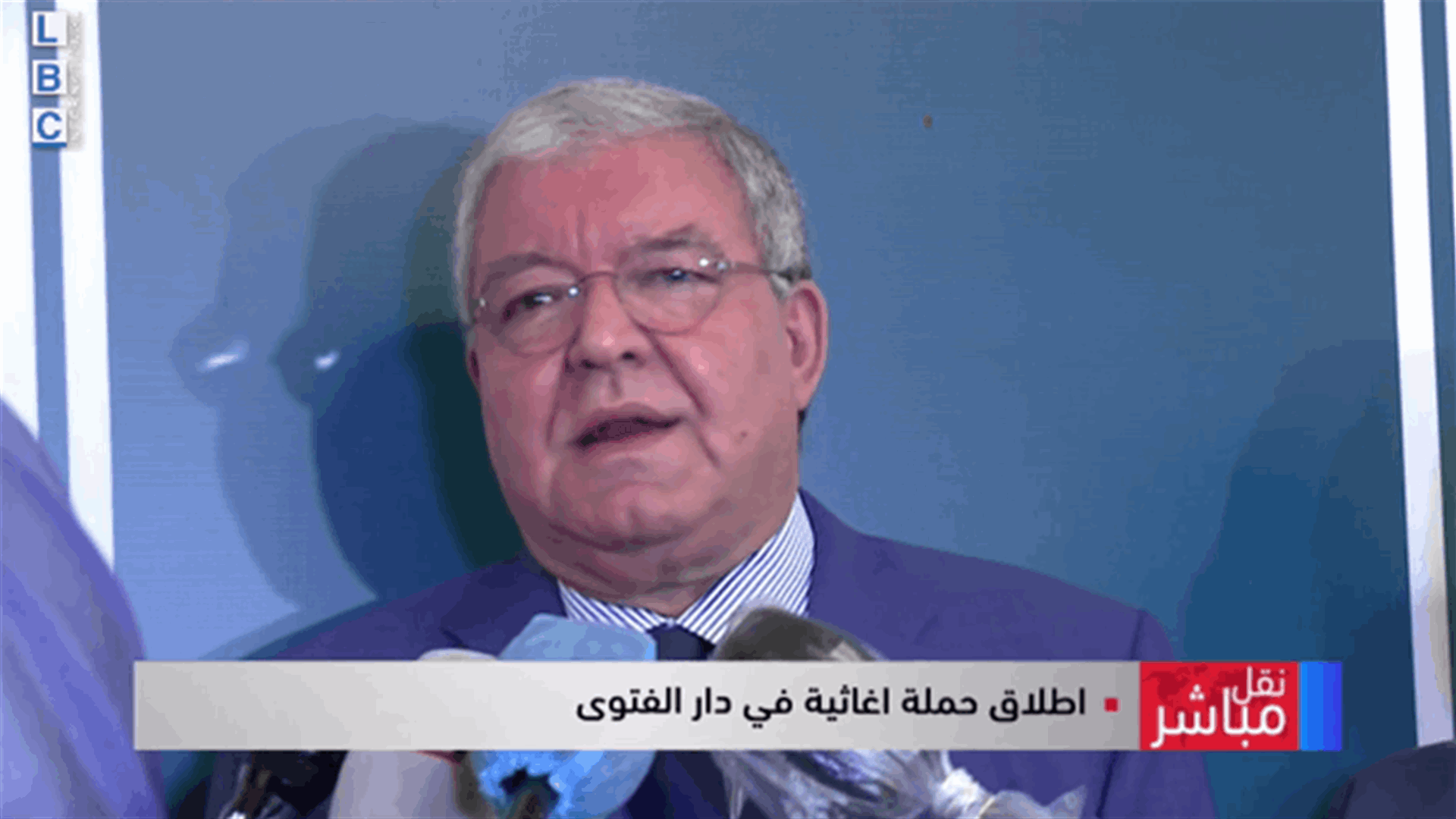 LBCI