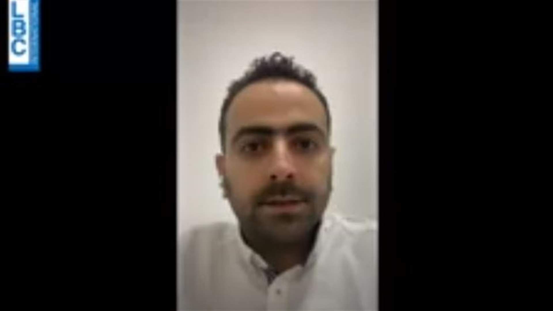 لبنانيون في أبوجا - نيجيريا يناشدون الحكومة عبر الـLBCI (فيديو)