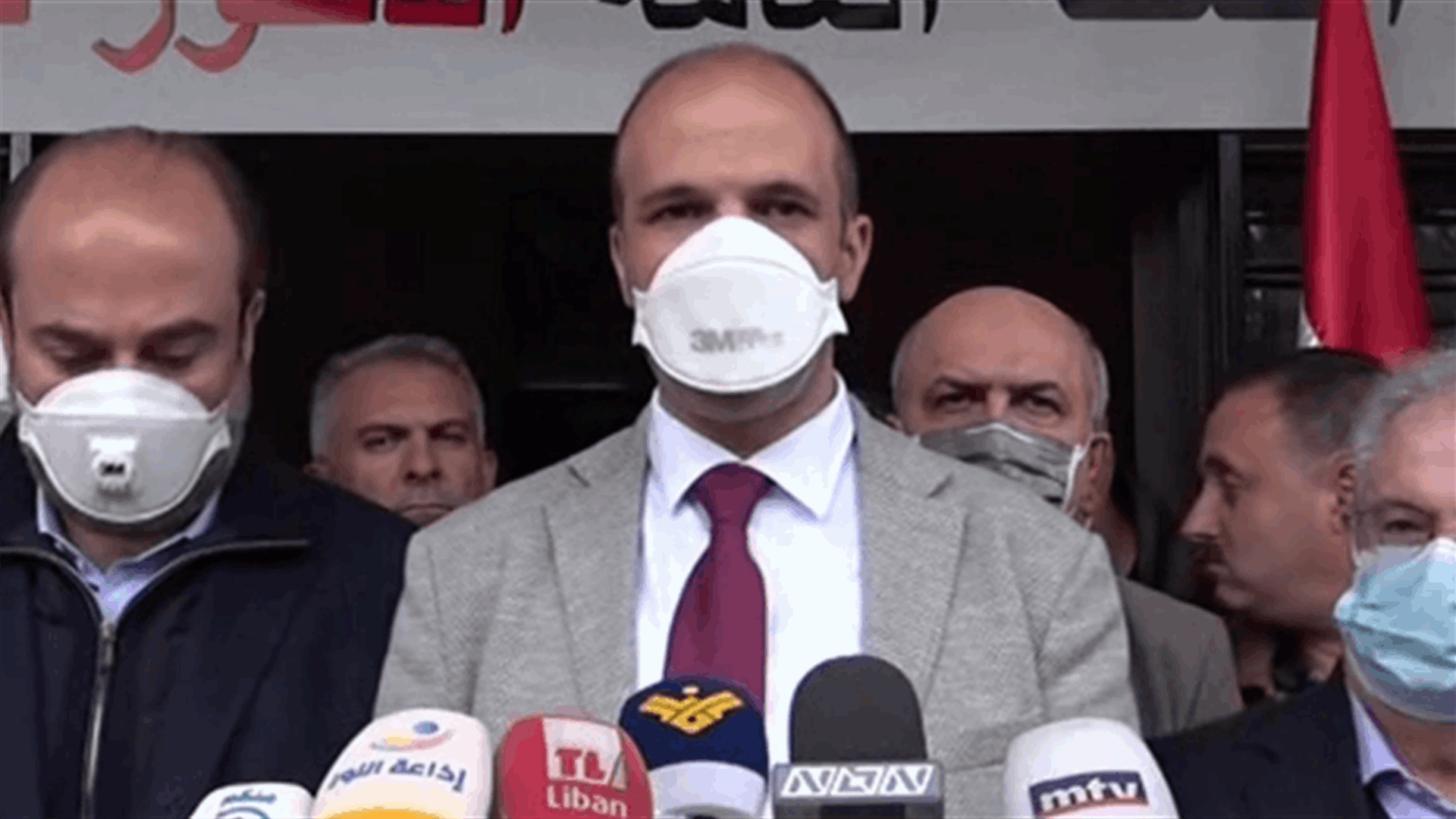 LBCI
