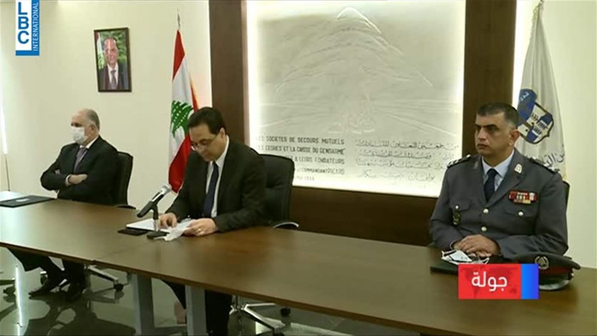 LBCI