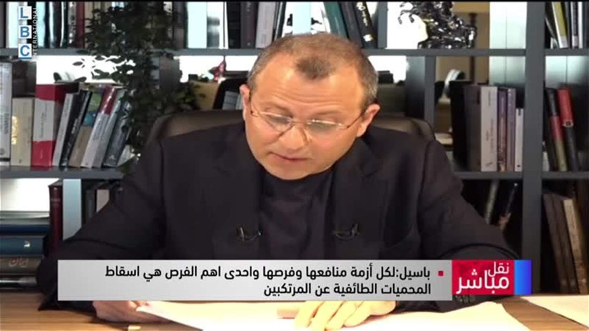 LBCI