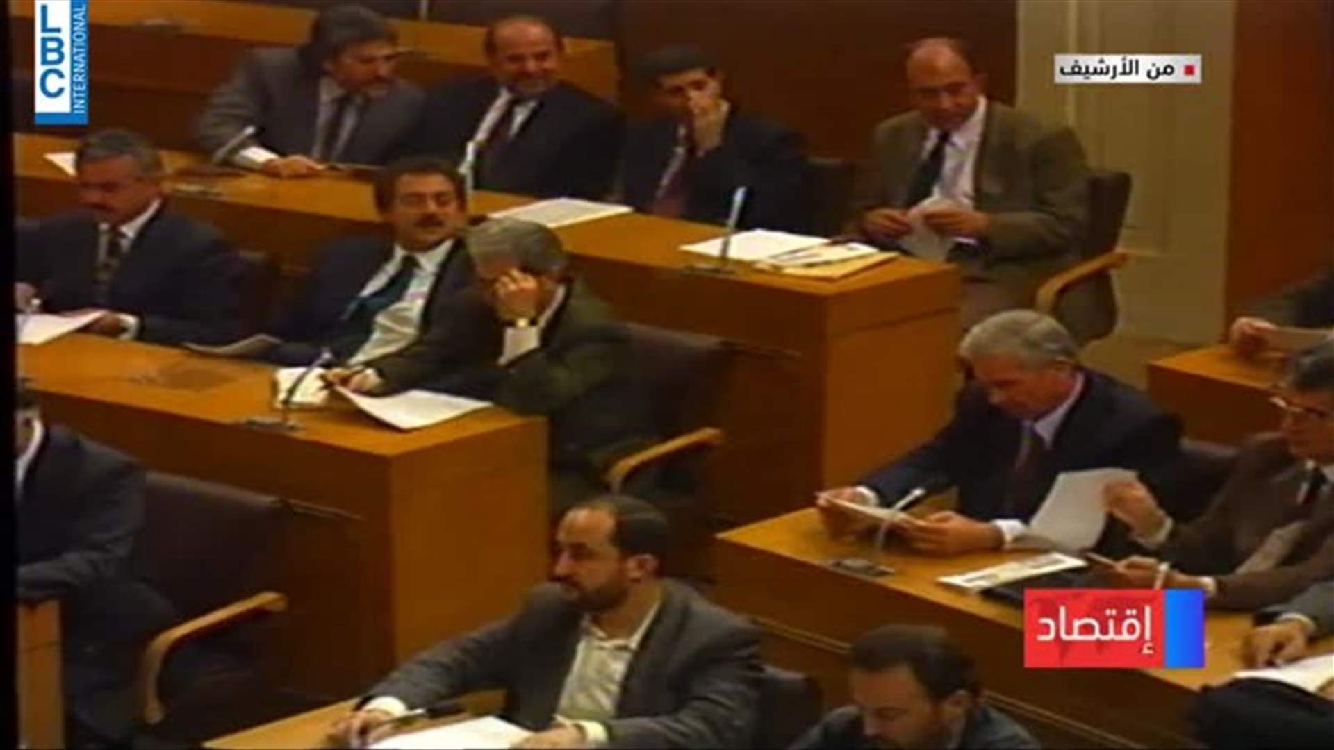 LBCI
