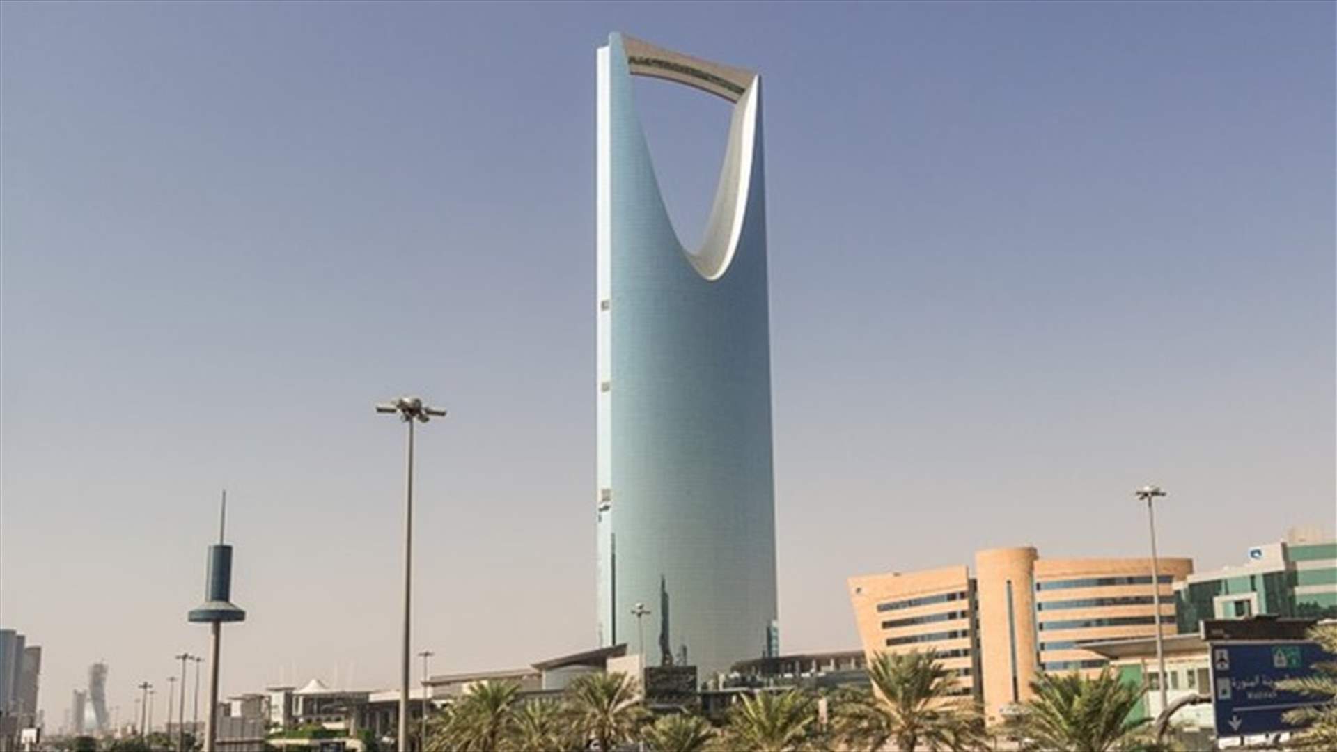 السعودية تنهي إعدام مرتكبي الجرائم وهم قُصَر