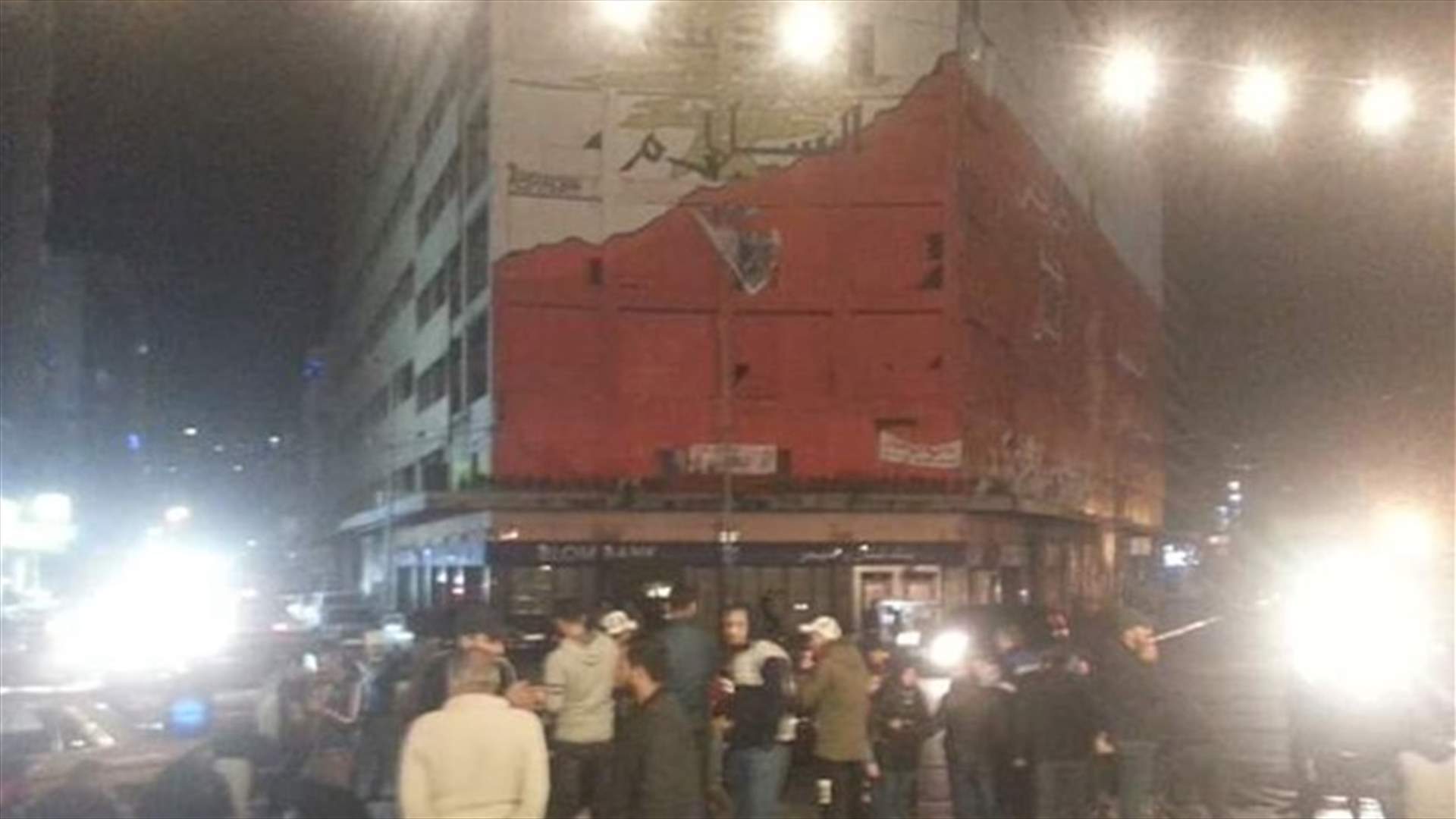 قطع طرقات احتجاجا على الأوضاع المعيشية... اليكم التفاصيل