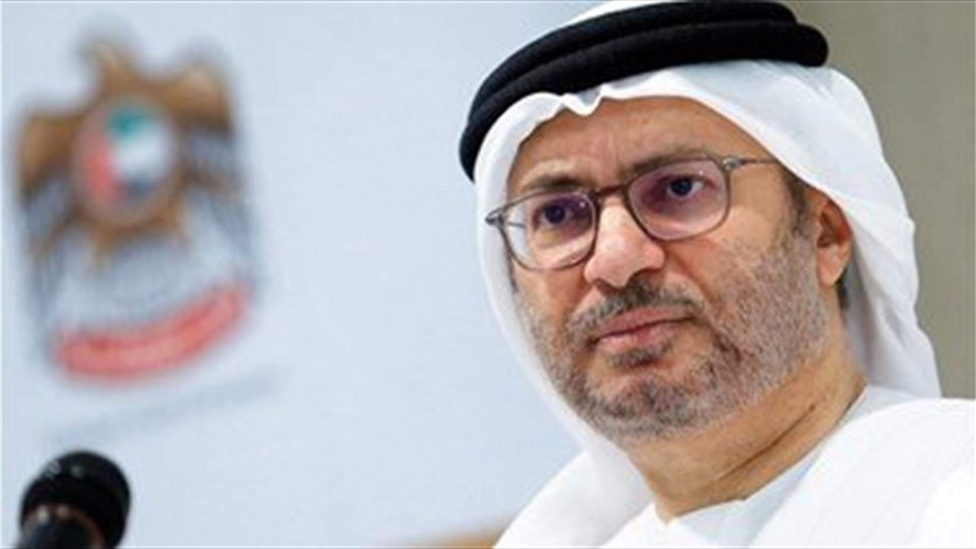 UAE against unilateral changes to situation in Yemen - official