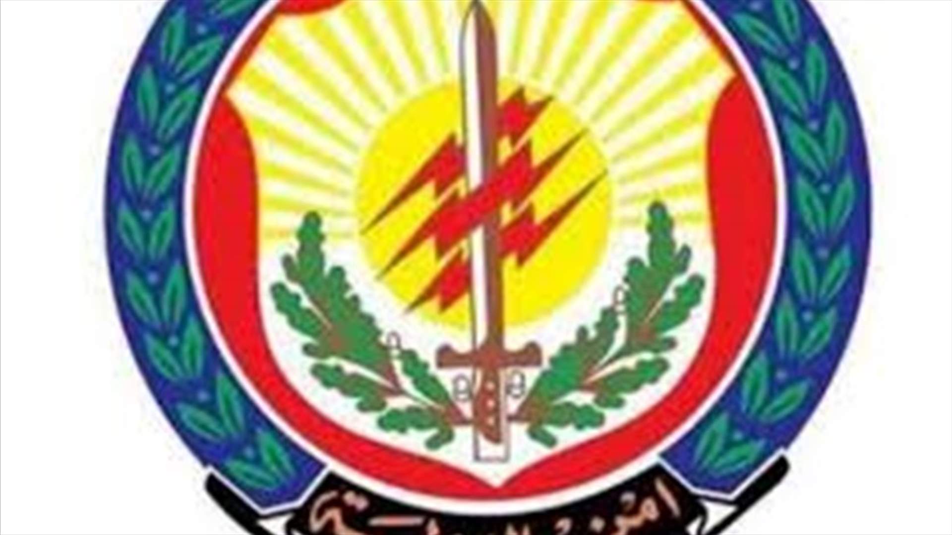 جولة لامن الدولة على مراكز الصيرفة في زغرتا