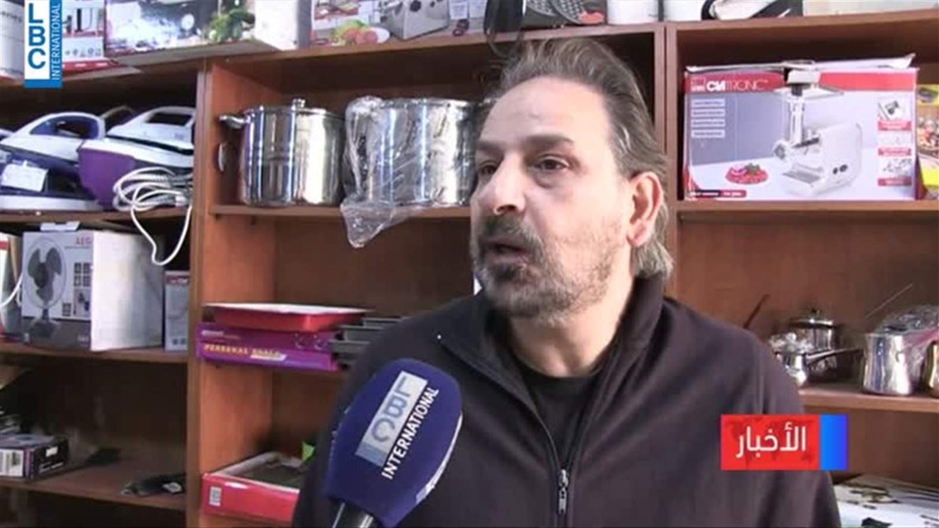 LBCI