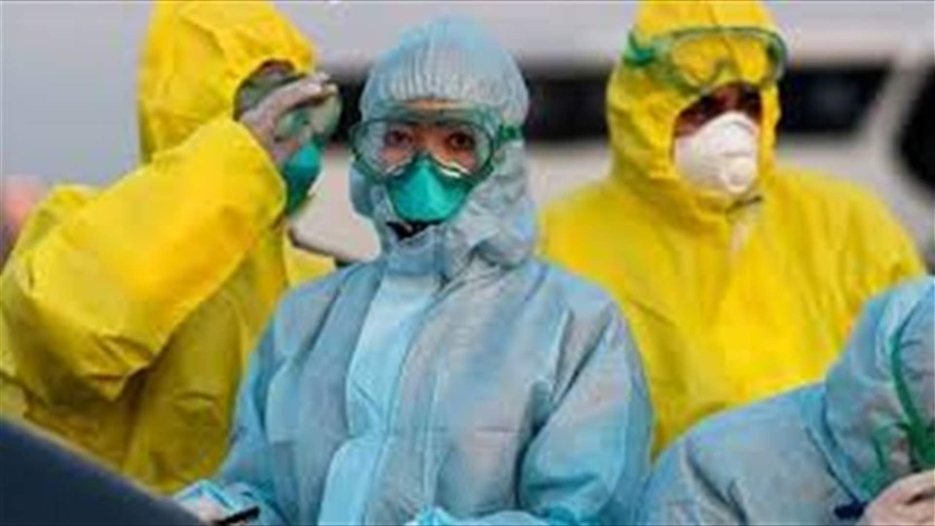 إصابات كورونا في كل أنحاء العالم تتجاوز 3 ملايين