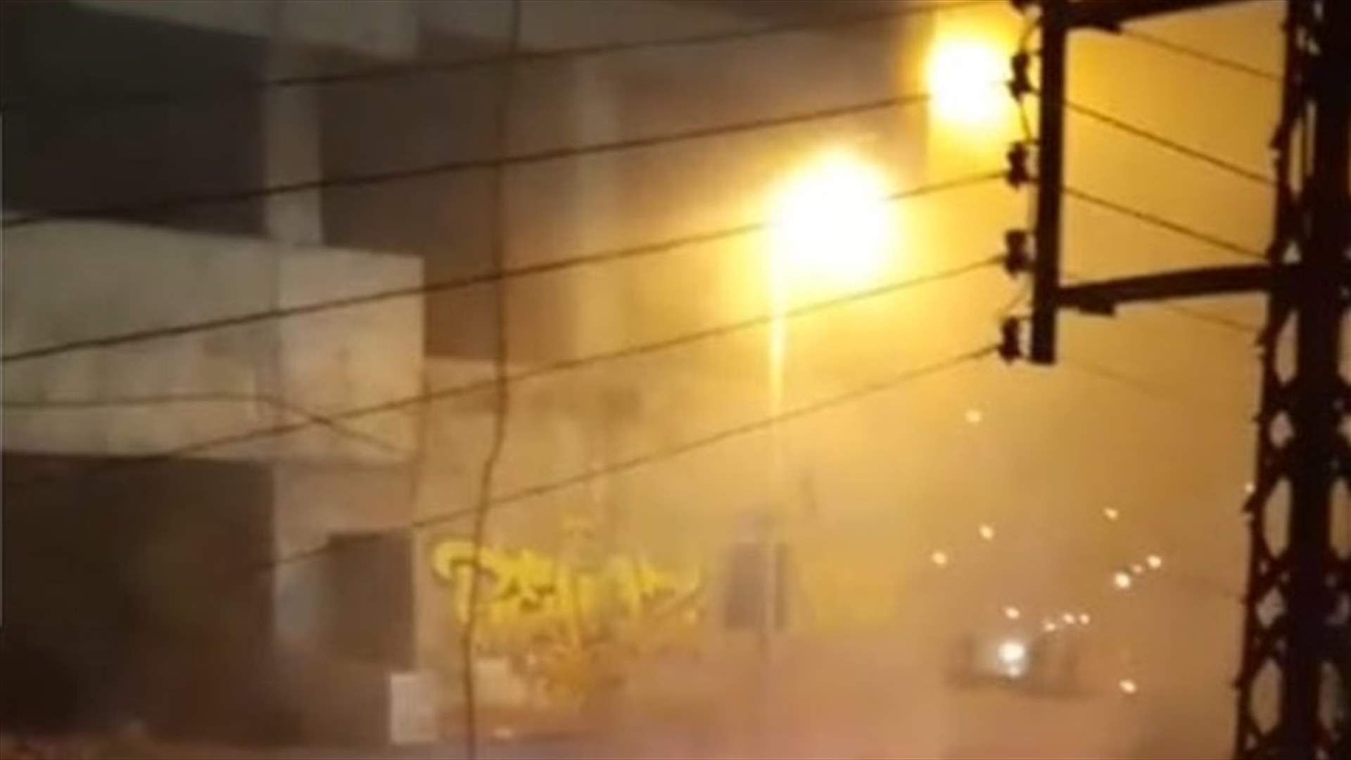 احتراق أحد المصارف في طرابلس (صورة)