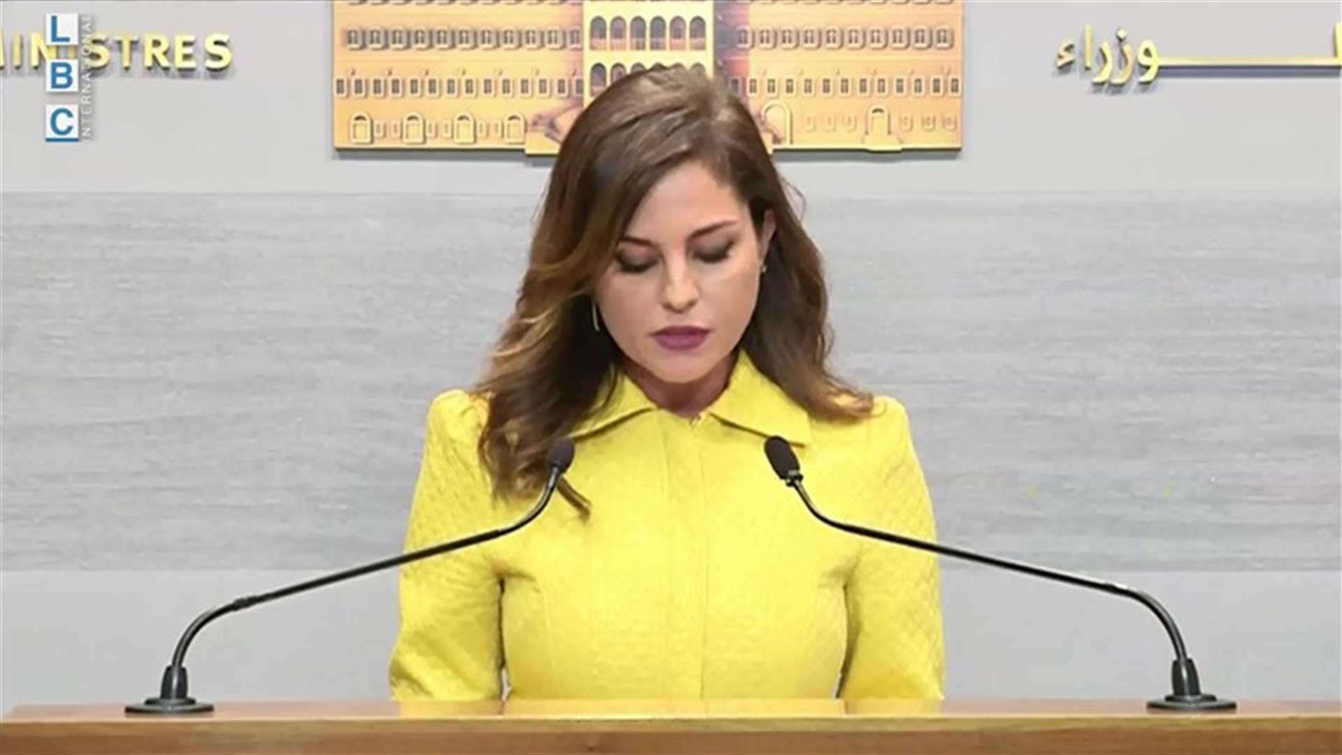 عبد الصمد: الوضع سيء في الشارع وخرج عن إطار المطالب المحقة مع ظهور بعض المندسين