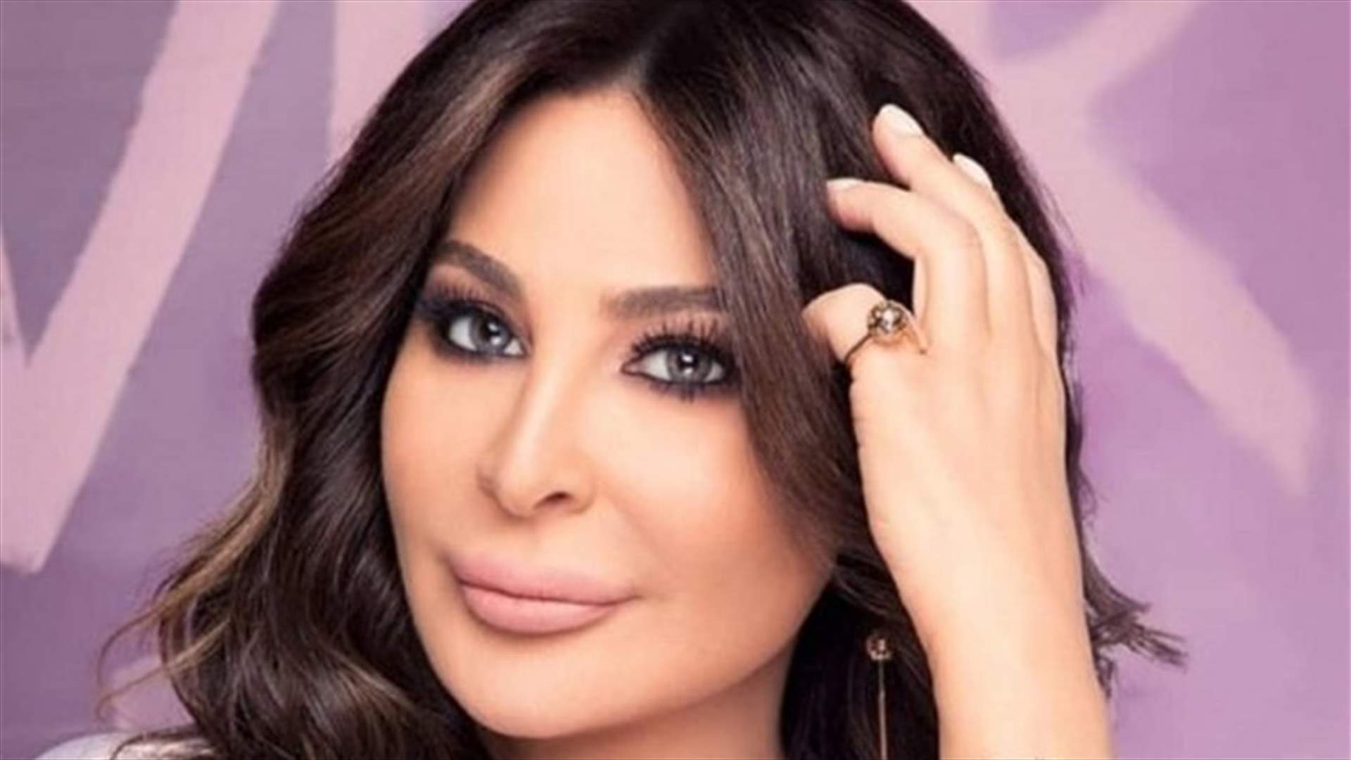 إليسا تعبّر عن غضبها... "إيام الحرب ما صار هيك بالناس"